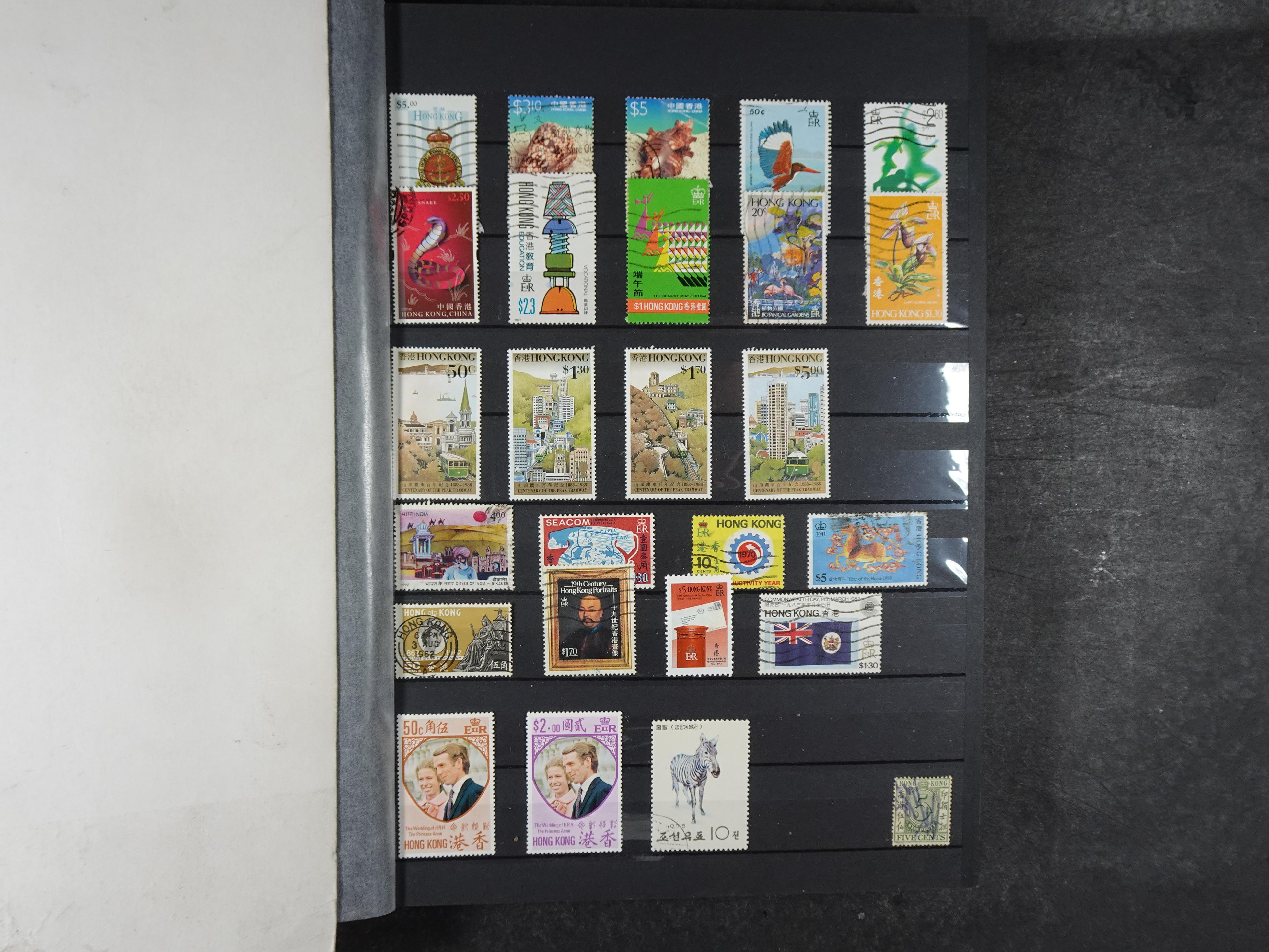 O.A.Hong Kong goed aanwezig vaak dubbel op elkaar gestoken, hoge waarde. 15