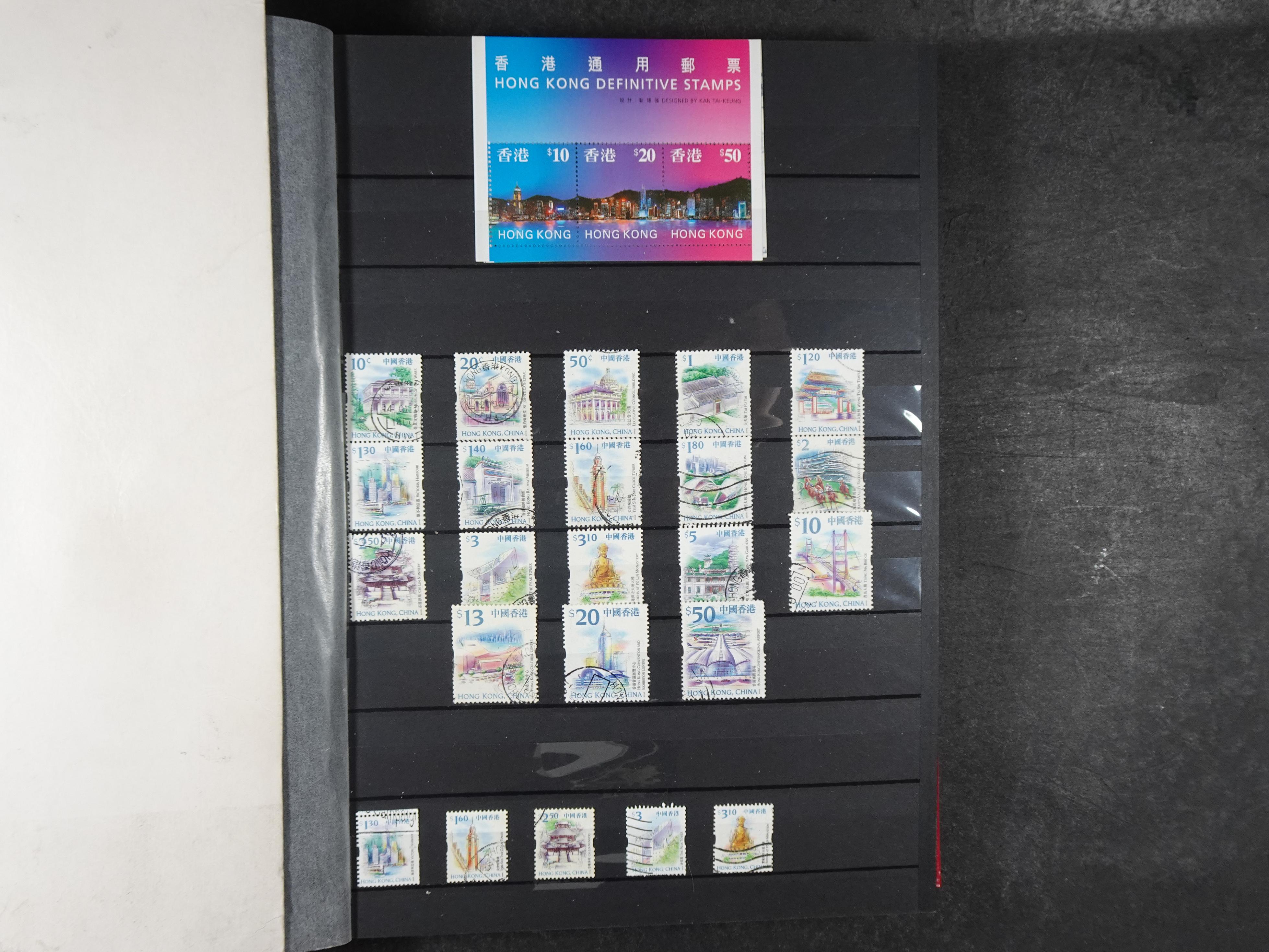 O.A.Hong Kong goed aanwezig vaak dubbel op elkaar gestoken, hoge waarde. 17