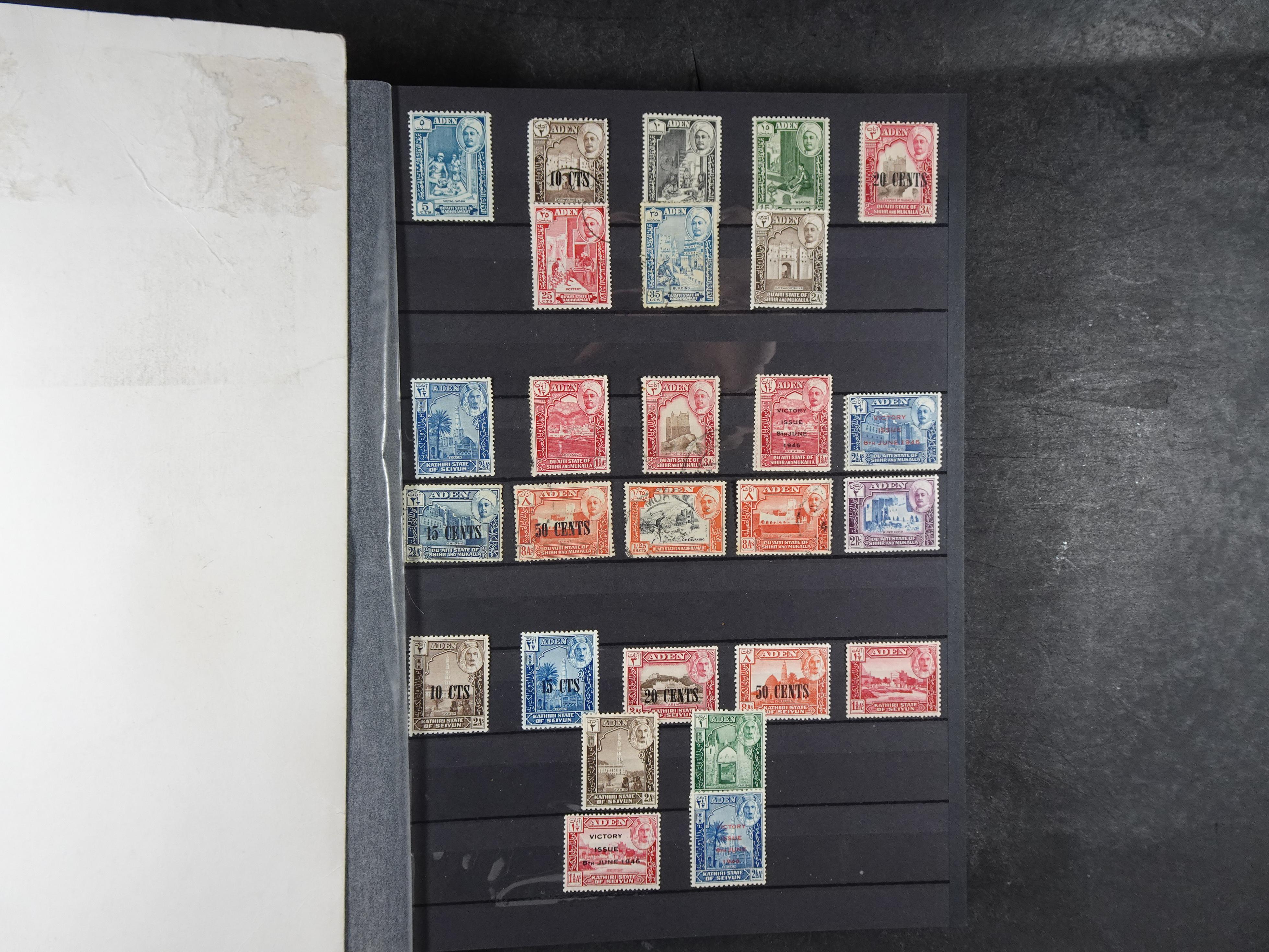 Leuke verzameling vaak dubbel over elkaar gestoken aanwezig.  3