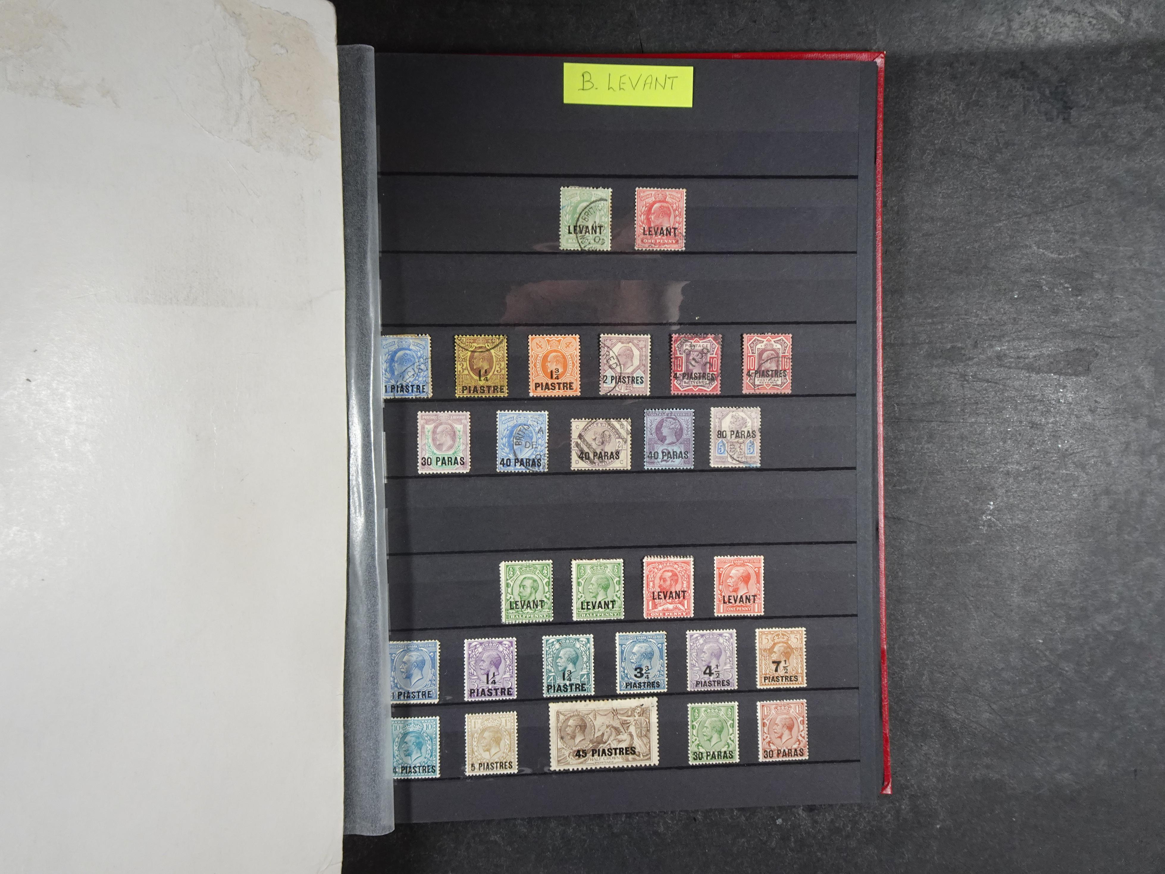 Leuke verzameling vaak dubbel over elkaar gestoken aanwezig.  41