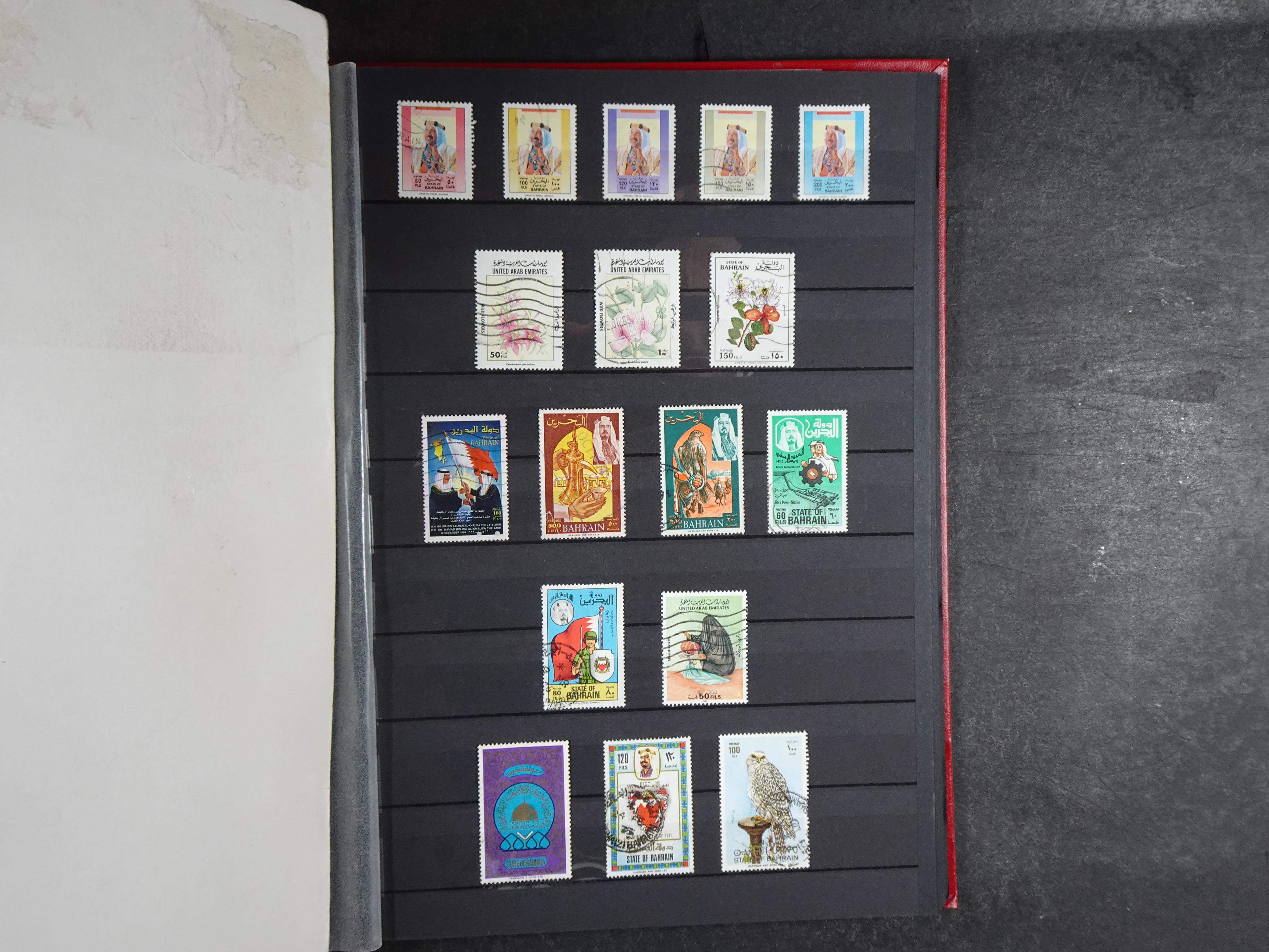 Leuke verzameling vaak dubbel over elkaar gestoken aanwezig.  45