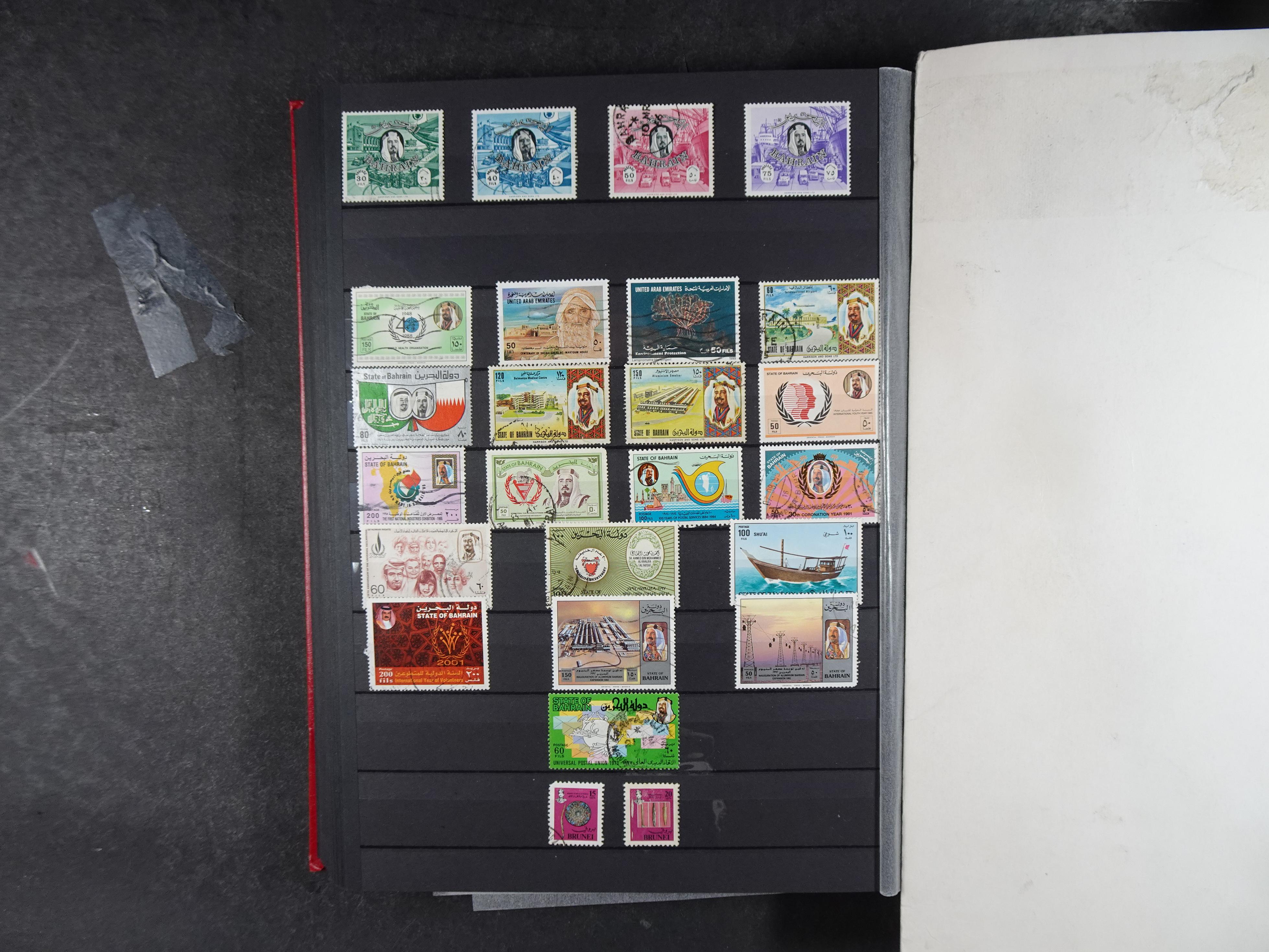 Leuke verzameling vaak dubbel over elkaar gestoken aanwezig.  46