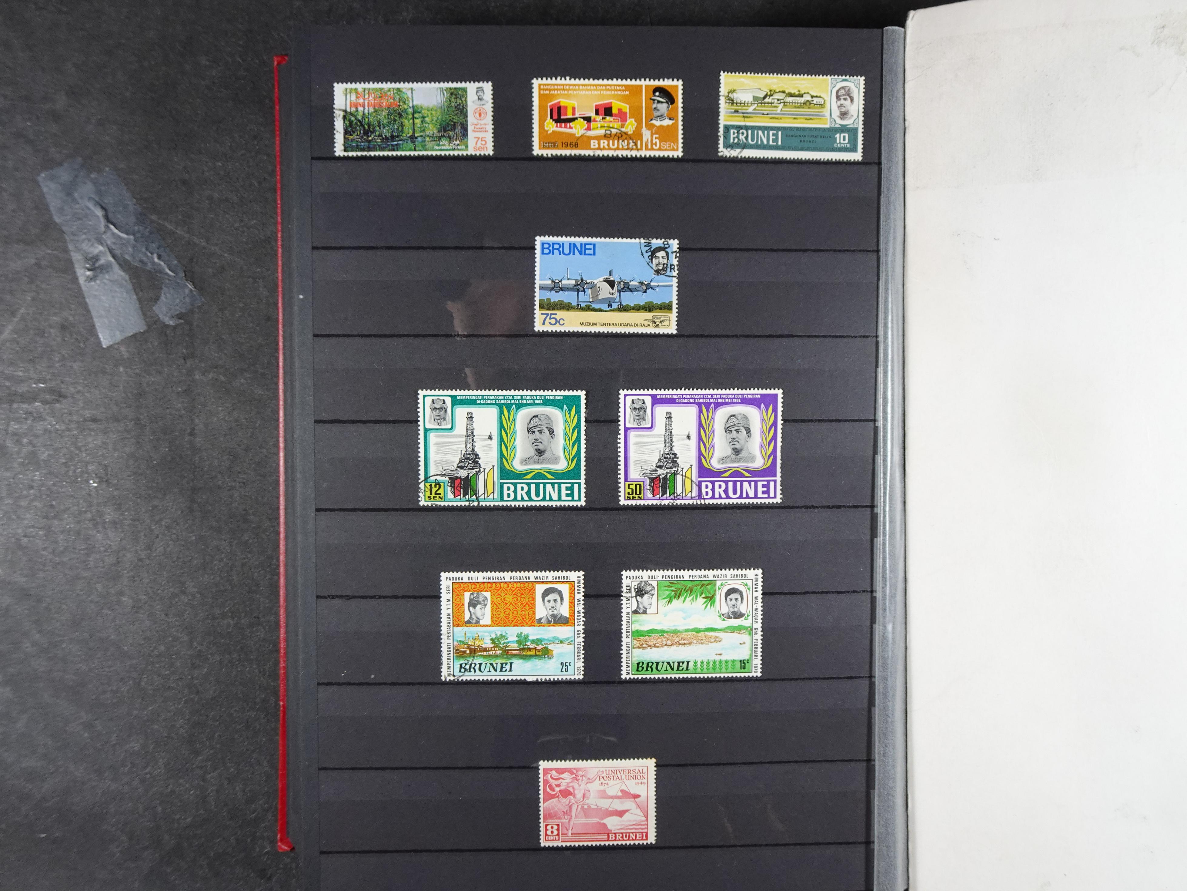 Leuke verzameling vaak dubbel over elkaar gestoken aanwezig.  50