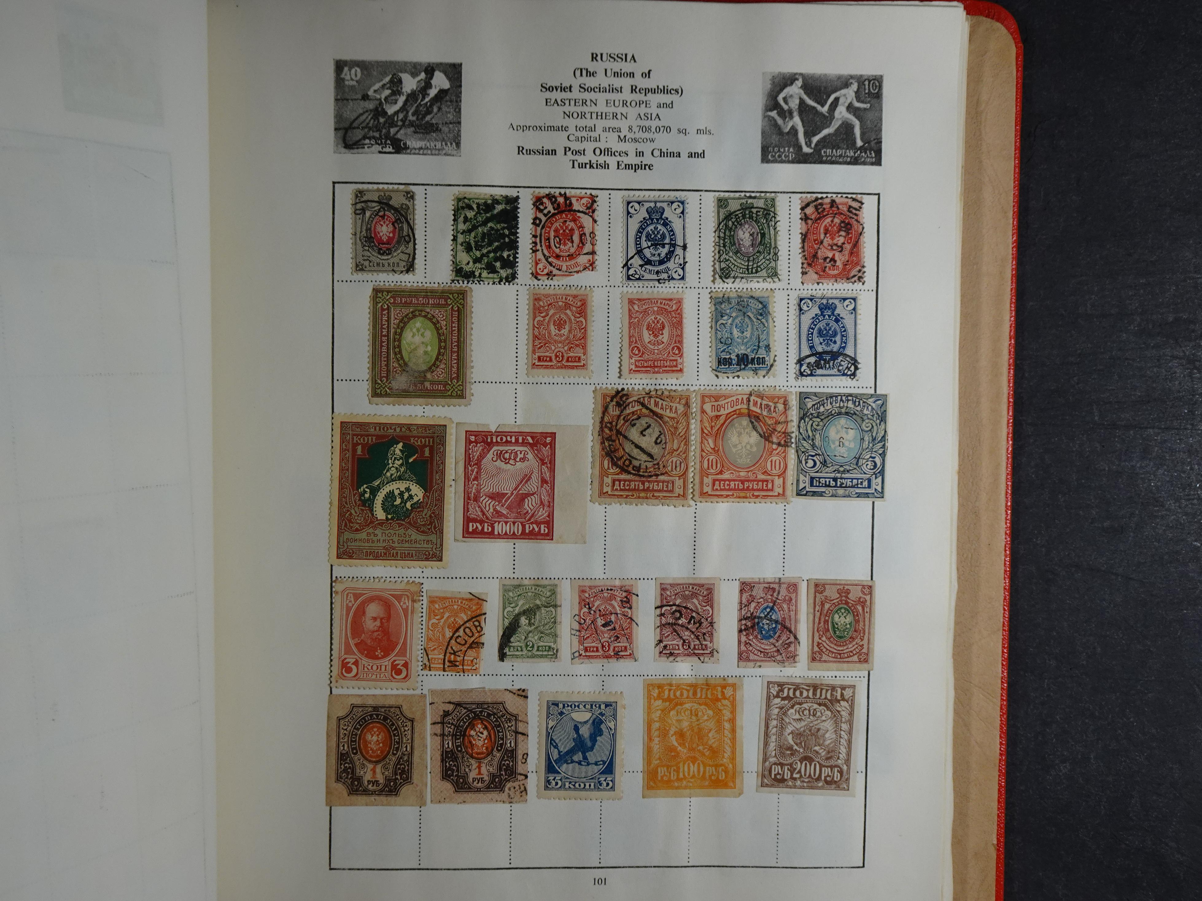 Mooie oude verzameling met nog veel beter materiaal. 121