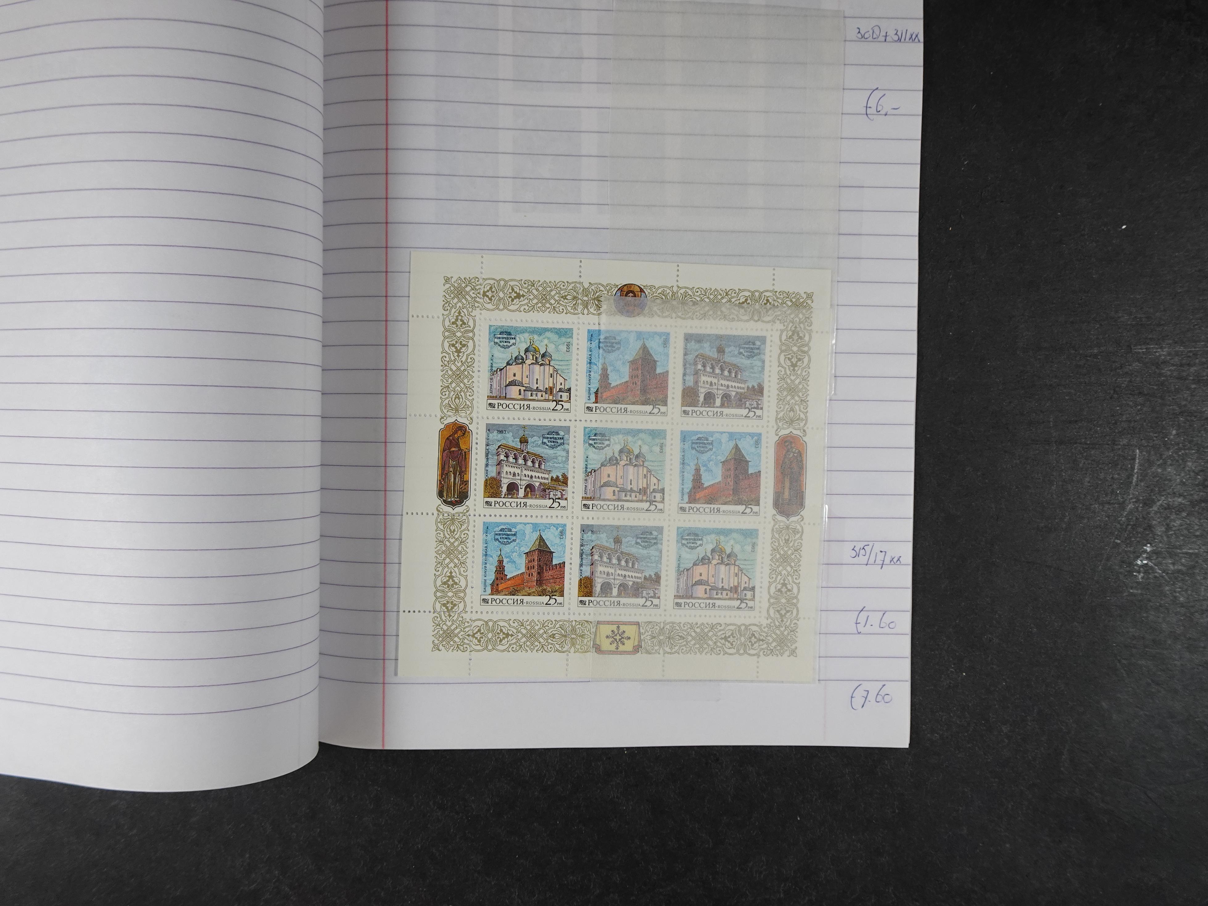 Mooie partij gelopen Rondzendboekjes.
Veel postfris.
Enorme restwaarde 421