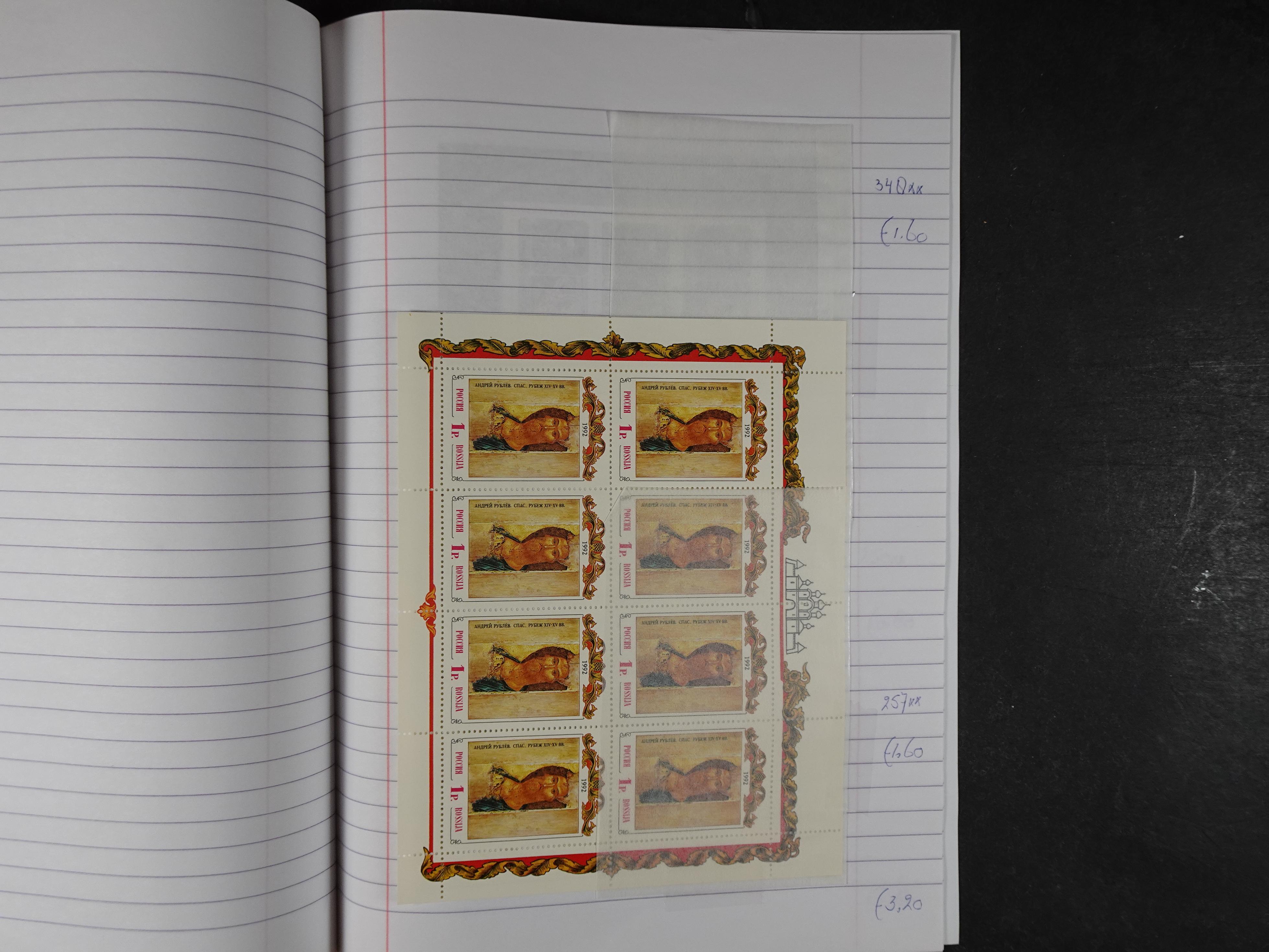 Mooie partij gelopen Rondzendboekjes.
Veel postfris.
Enorme restwaarde 423