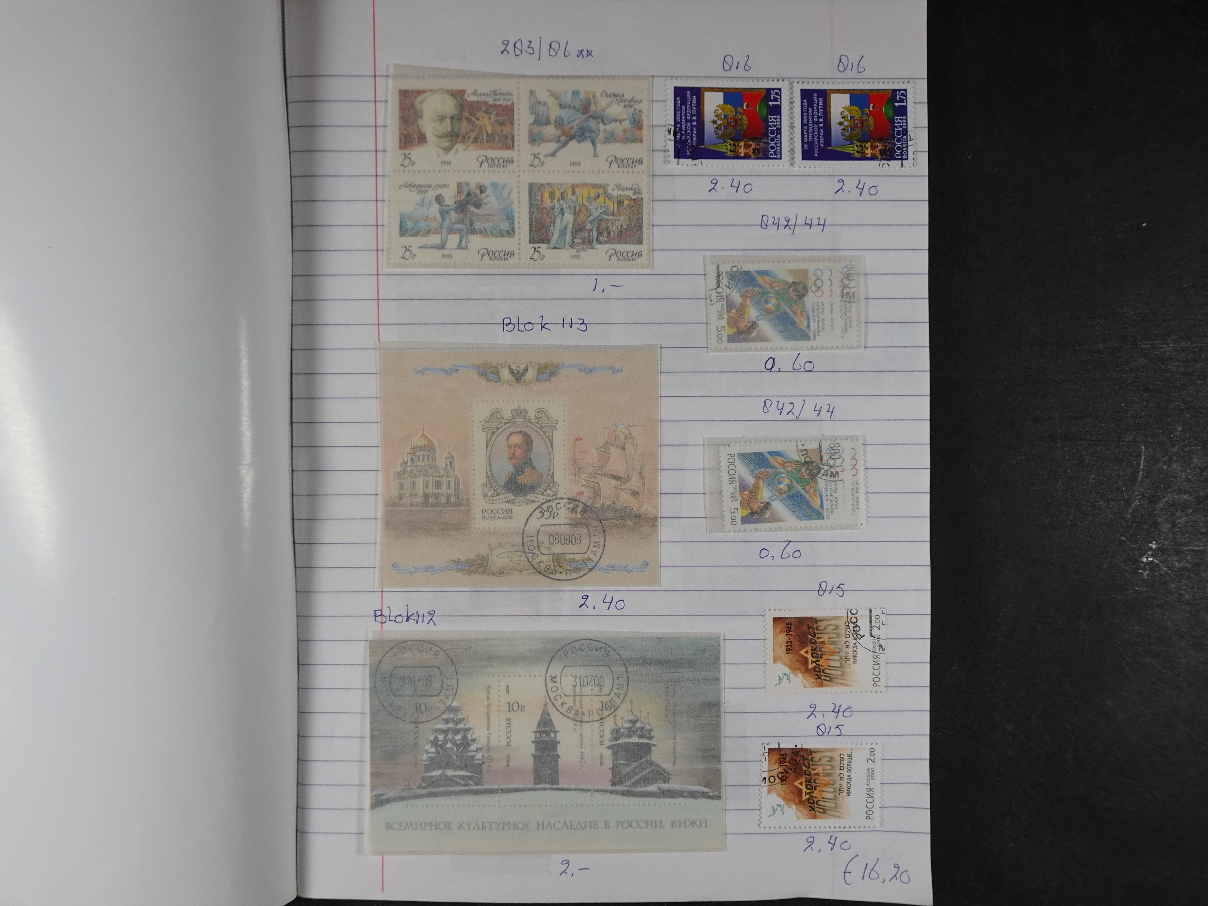 Mooie partij gelopen Rondzendboekjes.
Veel postfris.
Enorme restwaarde 676