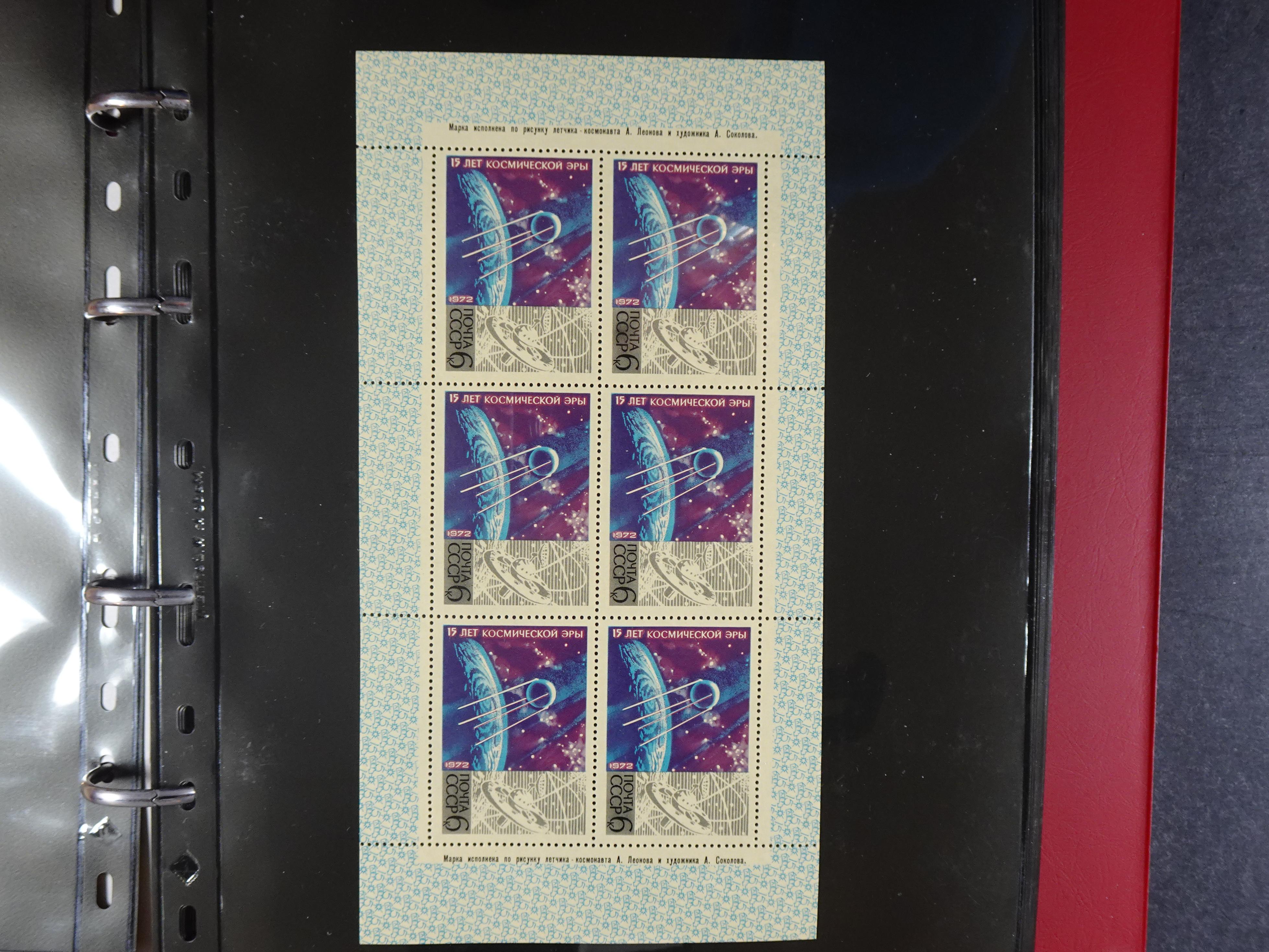 Collectie Kleinbogen, zeer hoge waarde. 3