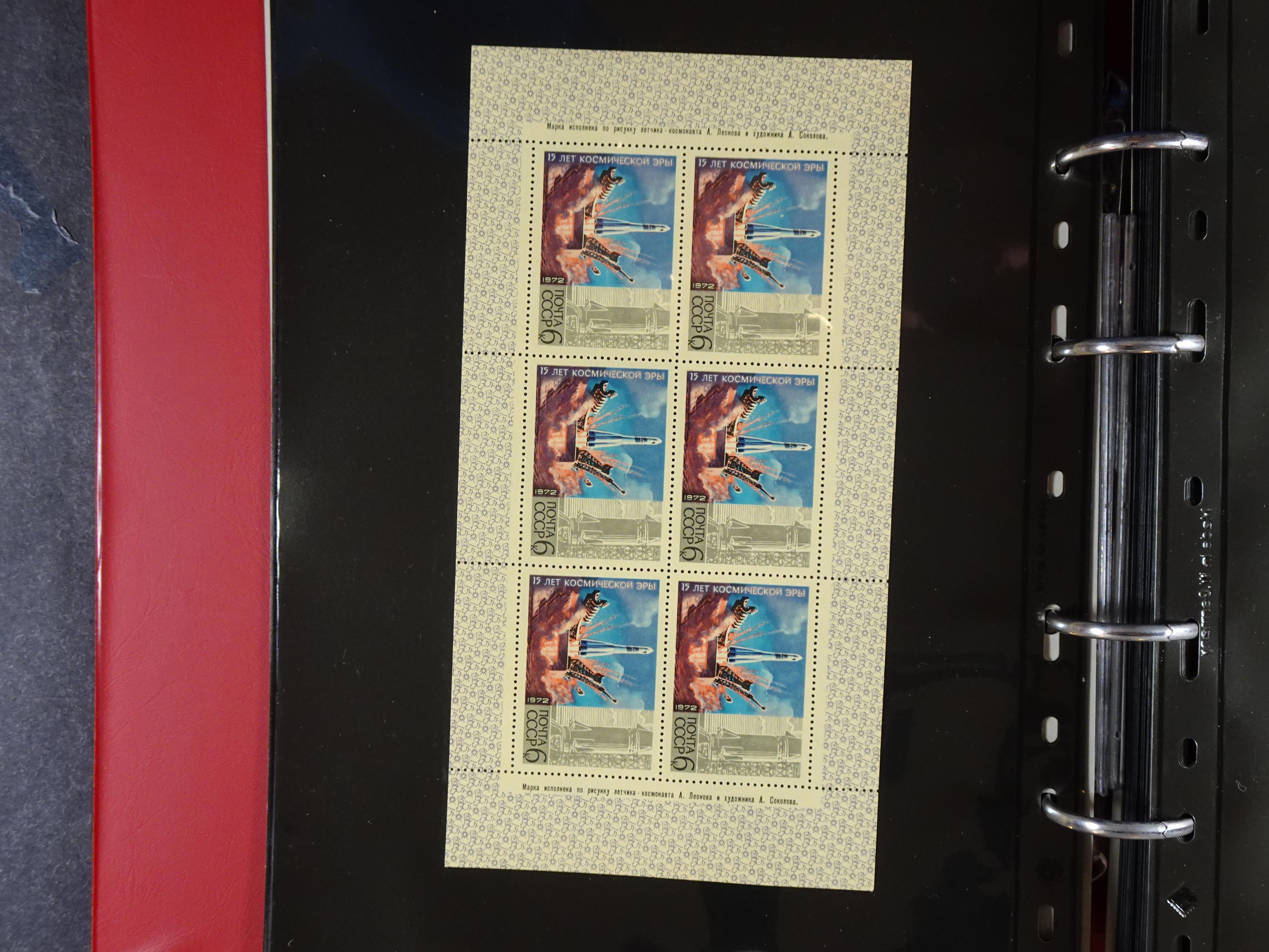 Collectie Kleinbogen, zeer hoge waarde. 4