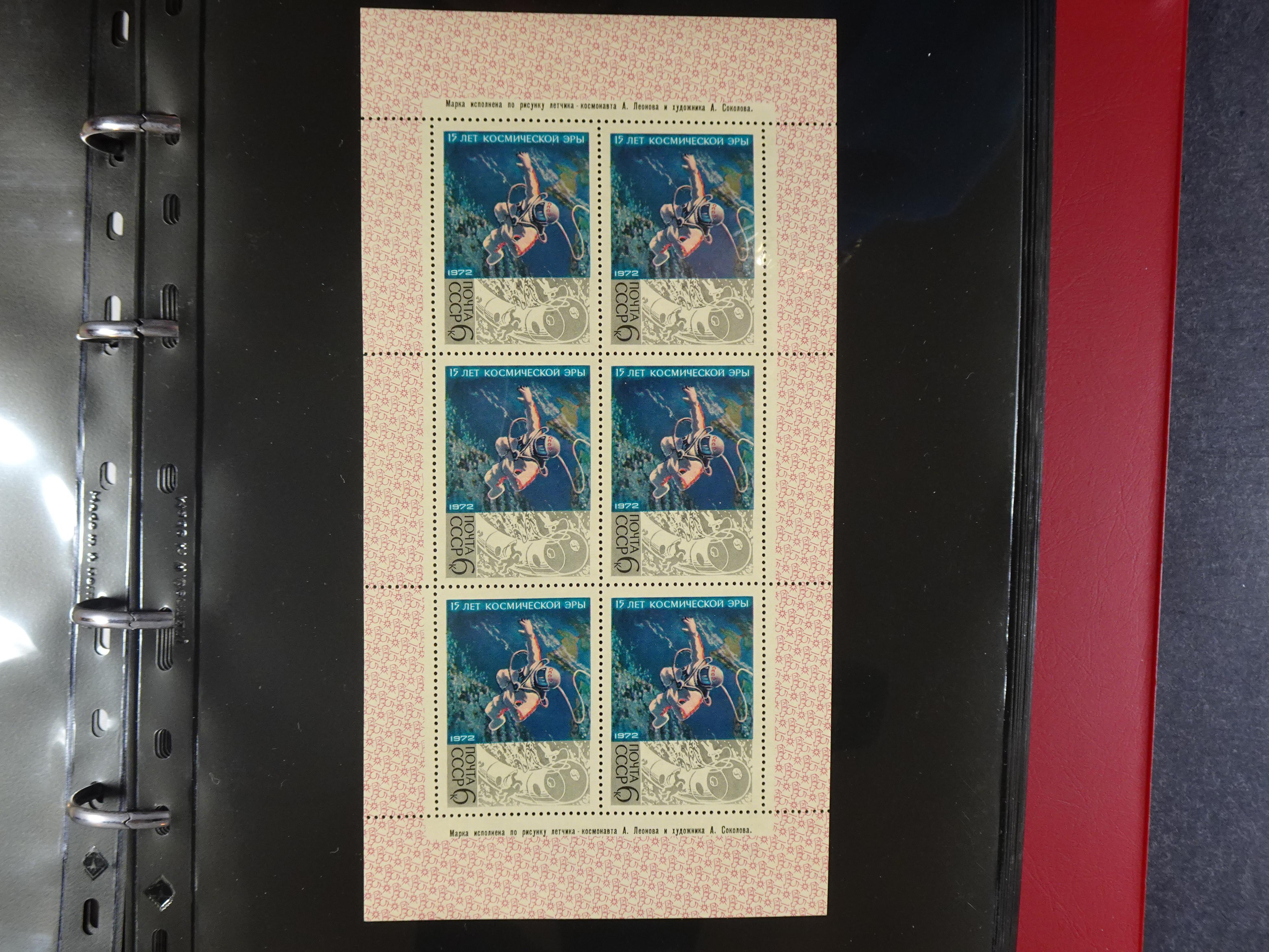 Collectie Kleinbogen, zeer hoge waarde. 5