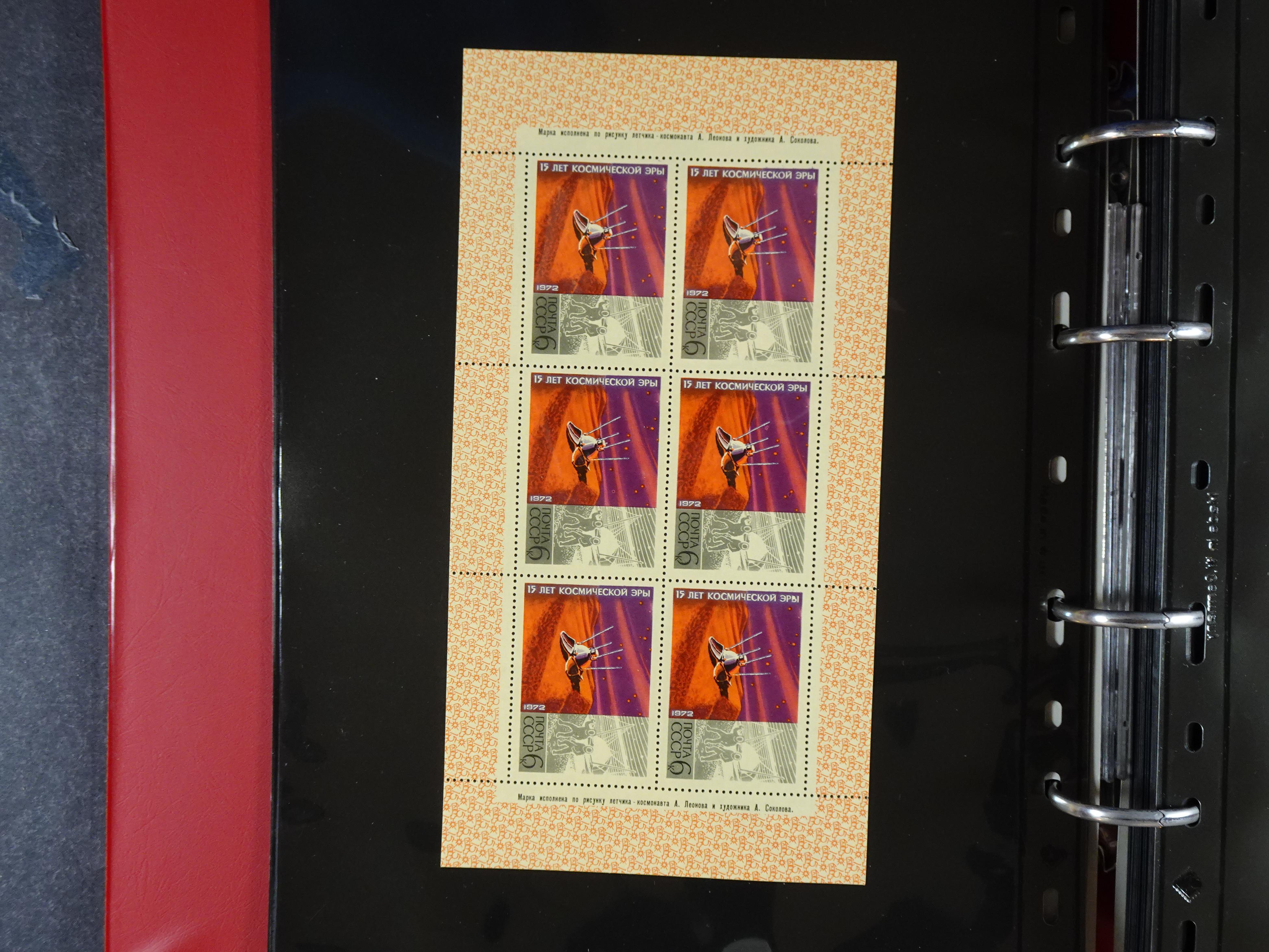 Collectie Kleinbogen, zeer hoge waarde. 6