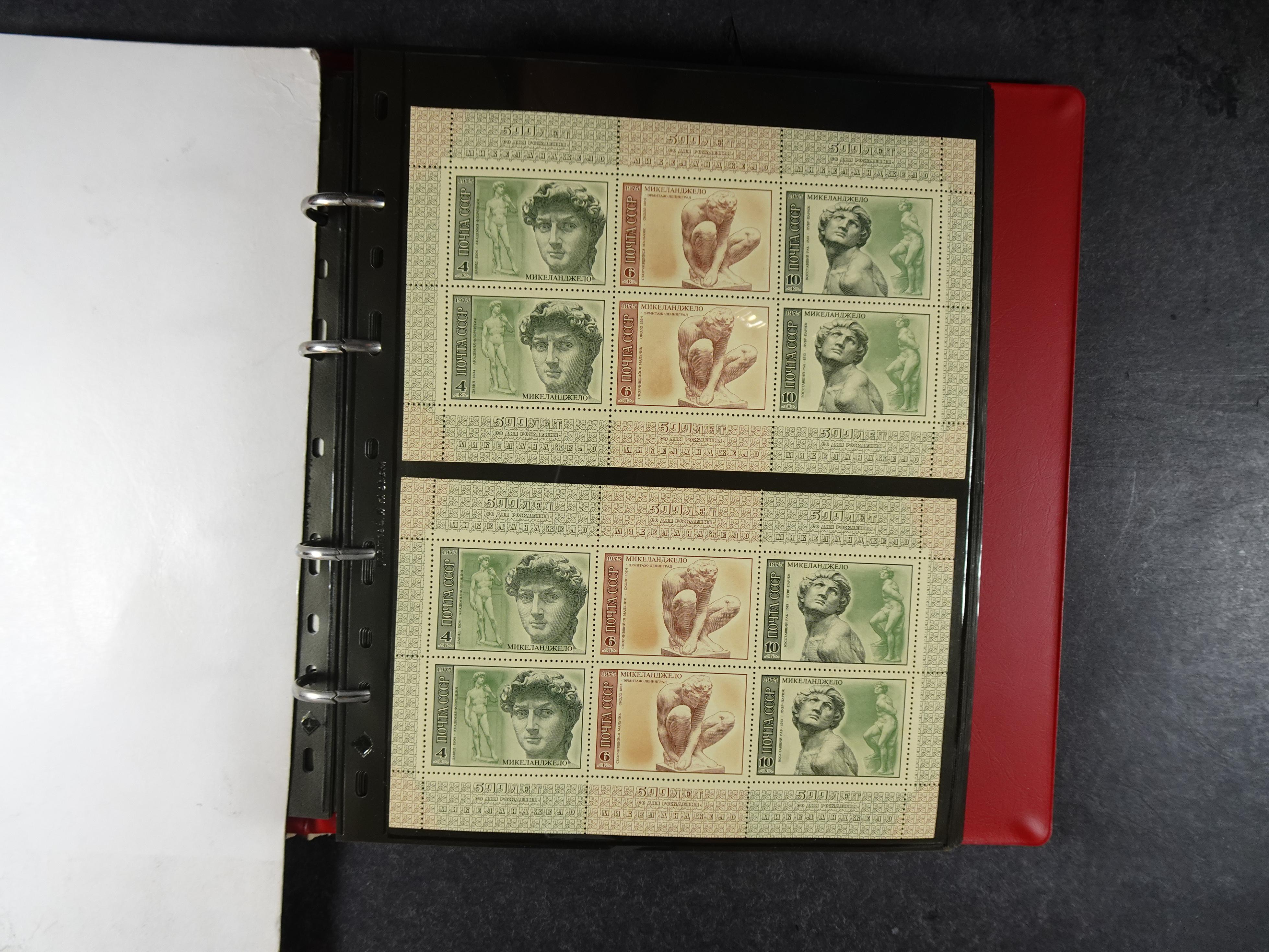 Collectie Kleinbogen, zeer hoge waarde. 9