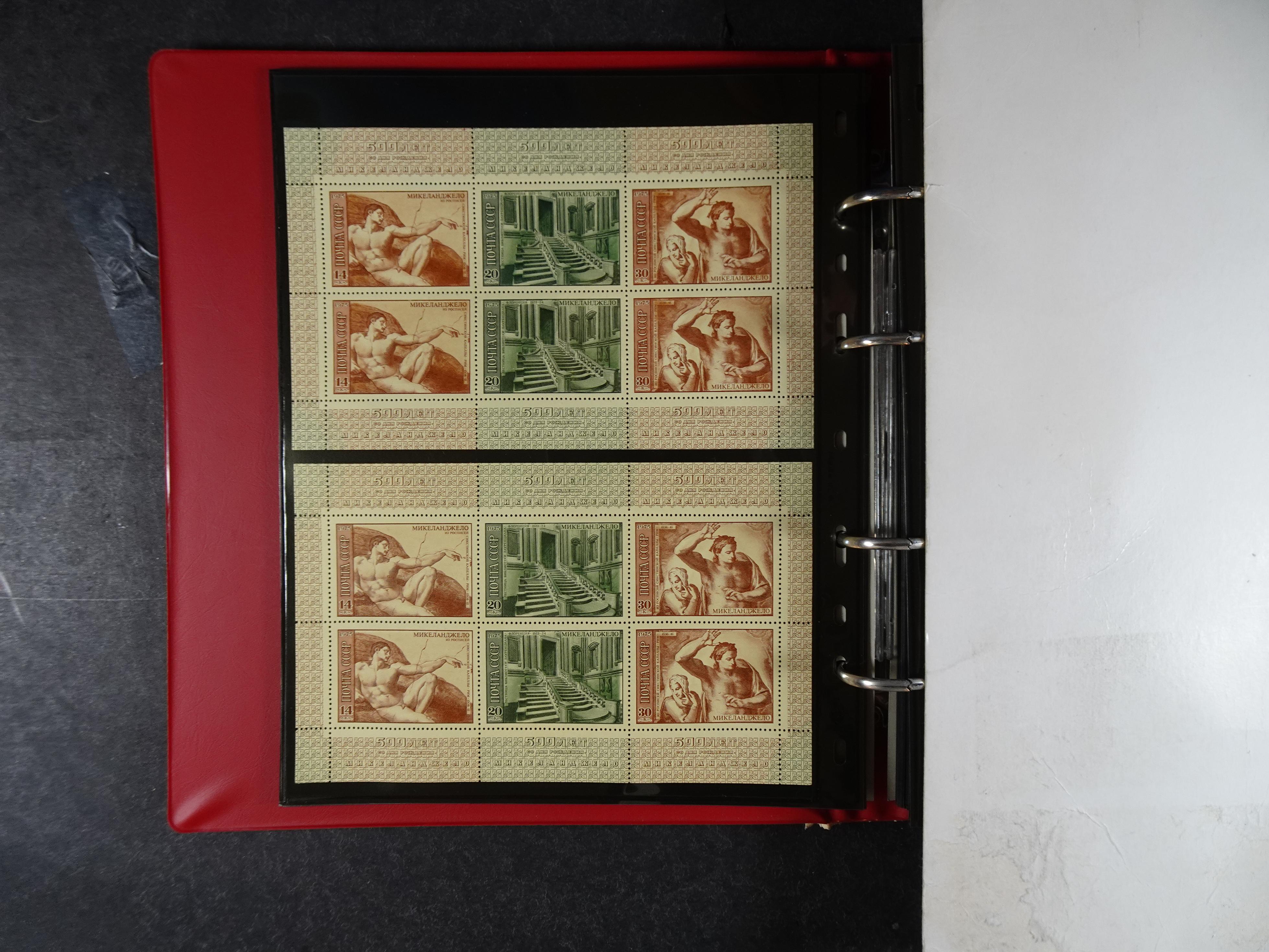 Collectie Kleinbogen, zeer hoge waarde. 10