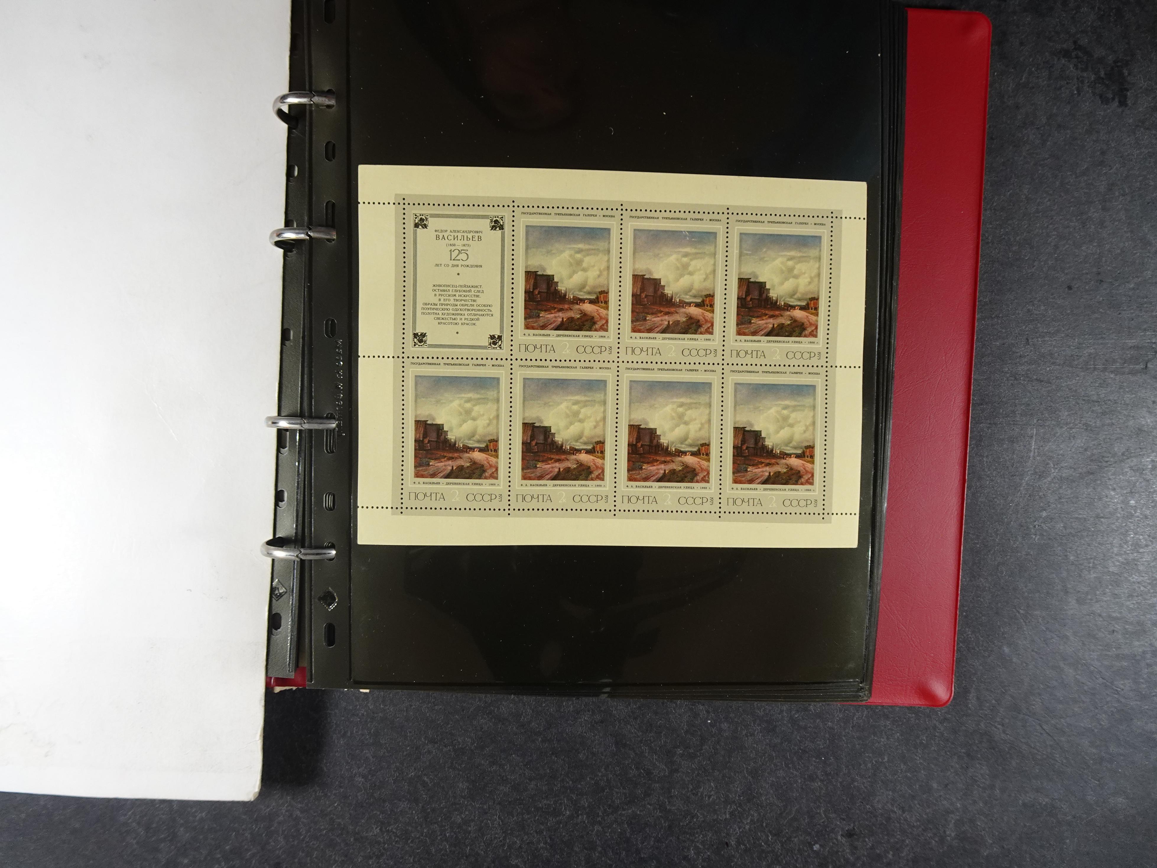 Collectie Kleinbogen, zeer hoge waarde. 11