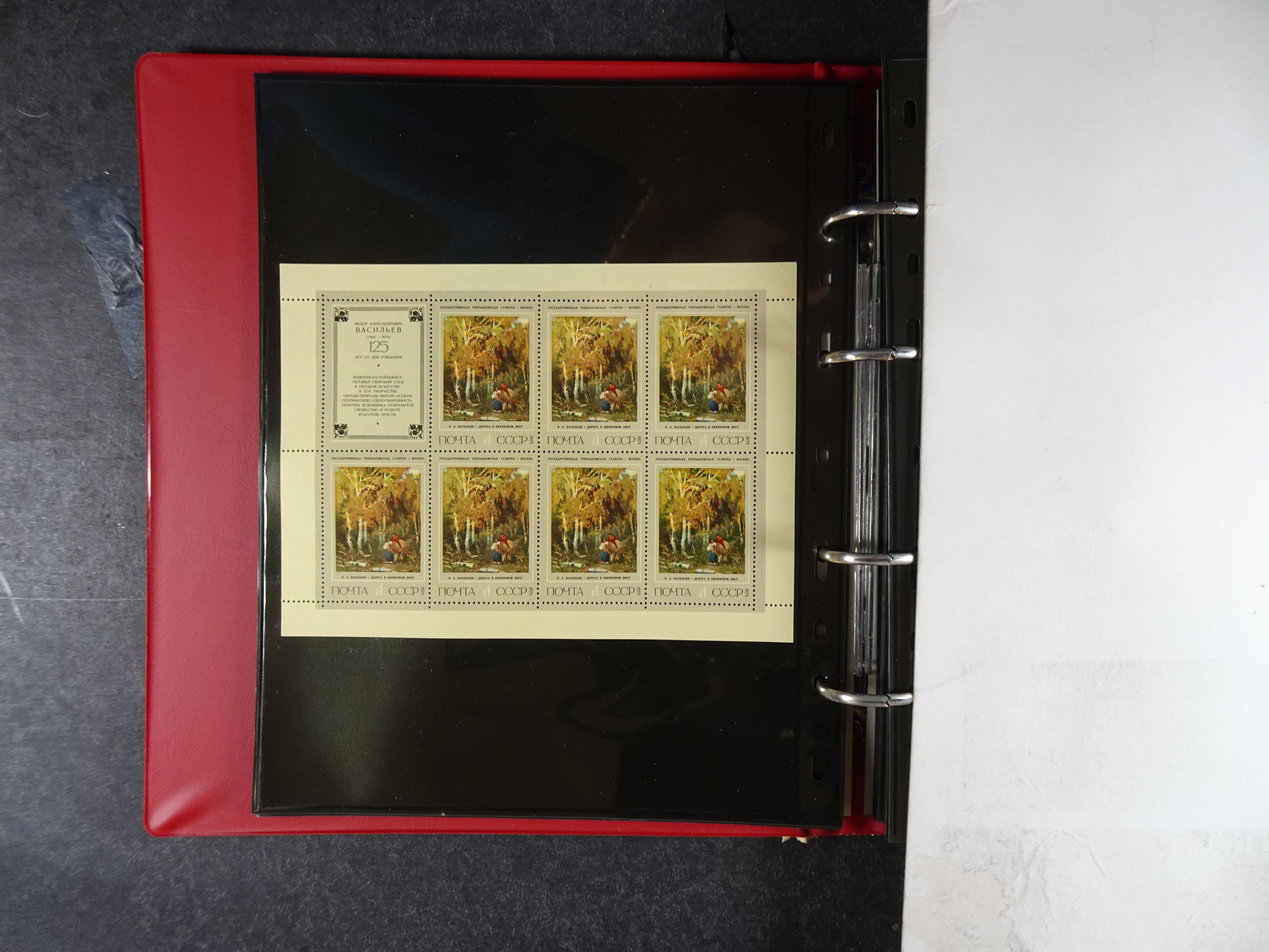 Collectie Kleinbogen, zeer hoge waarde. 12