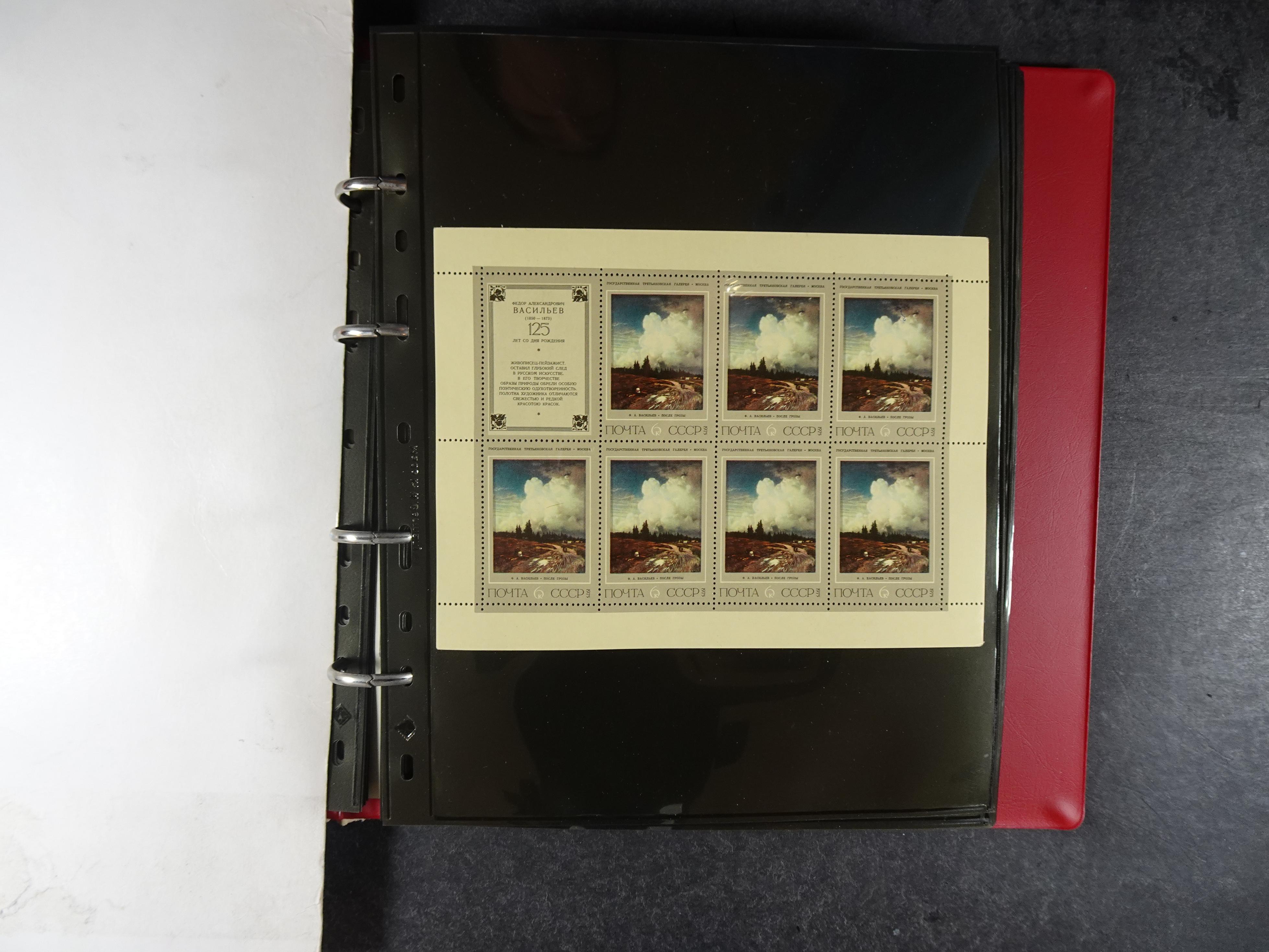 Collectie Kleinbogen, zeer hoge waarde. 13