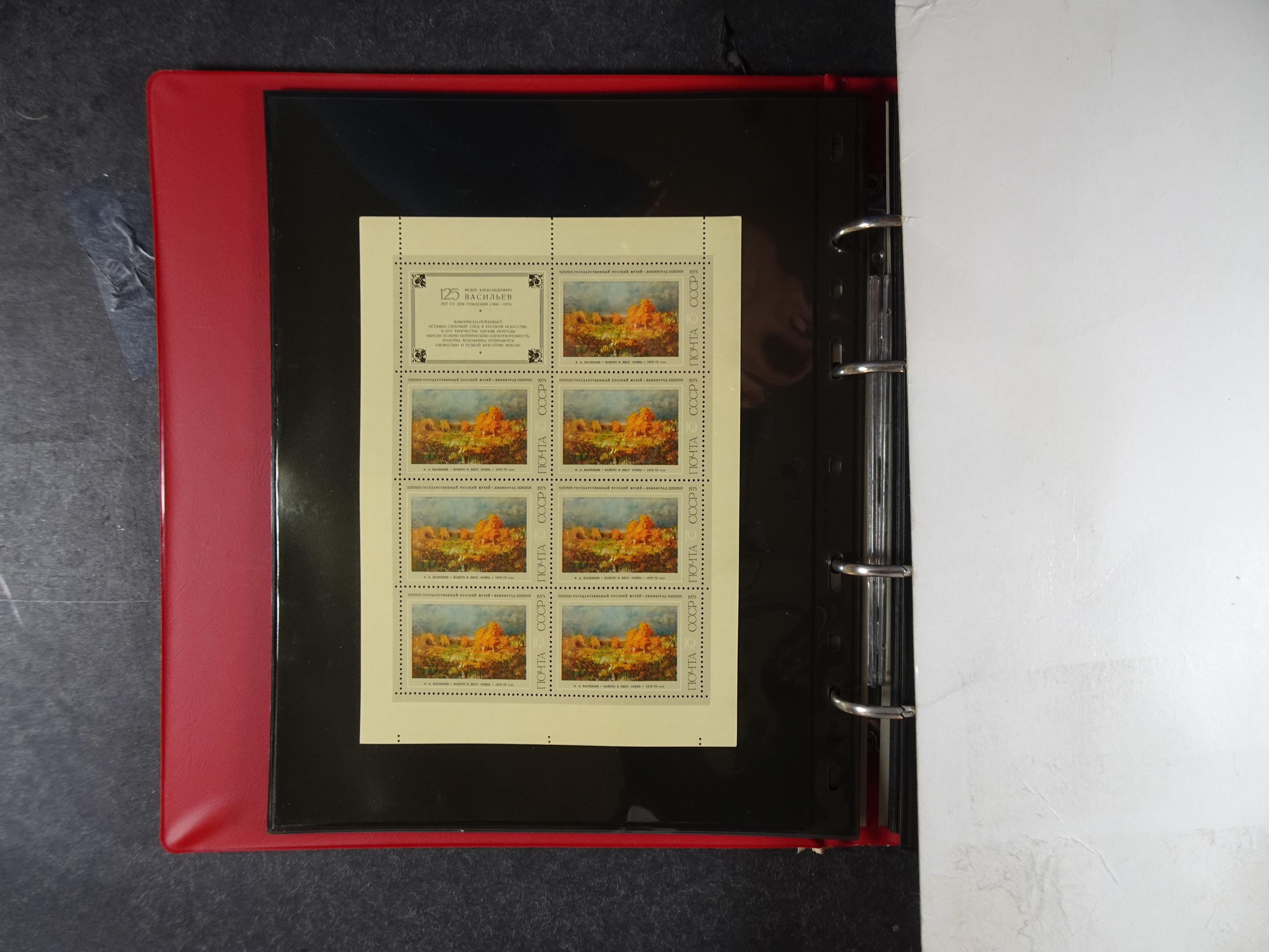 Collectie Kleinbogen, zeer hoge waarde. 14