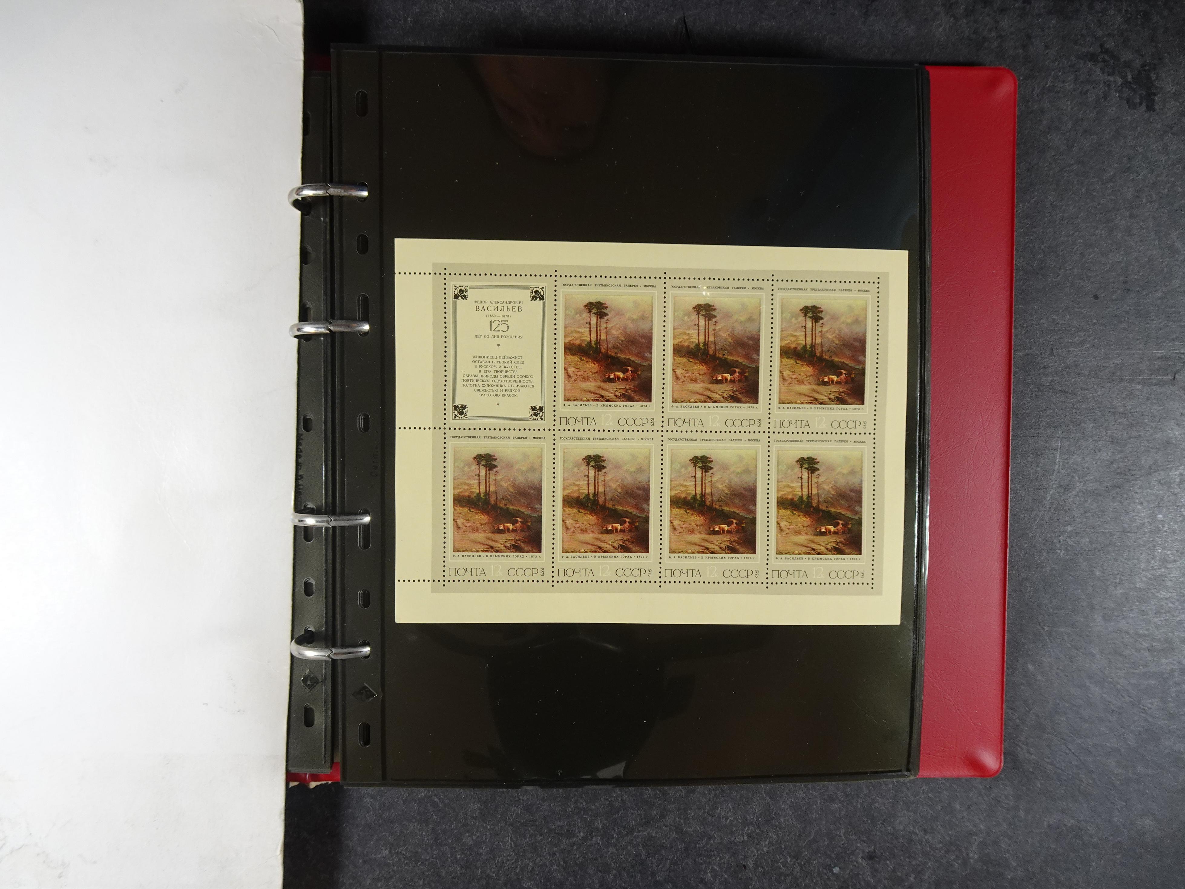 Collectie Kleinbogen, zeer hoge waarde. 15