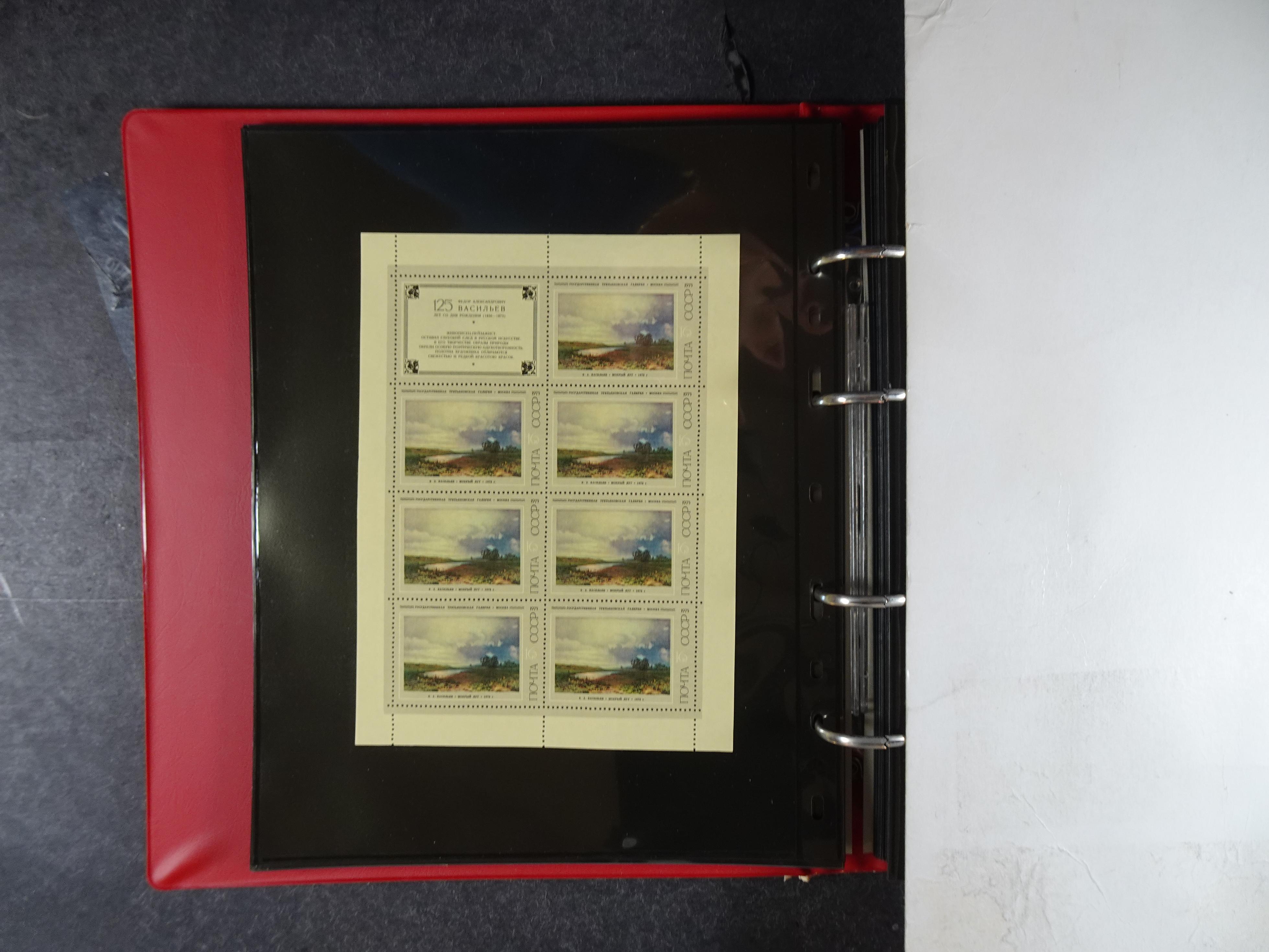 Collectie Kleinbogen, zeer hoge waarde. 16