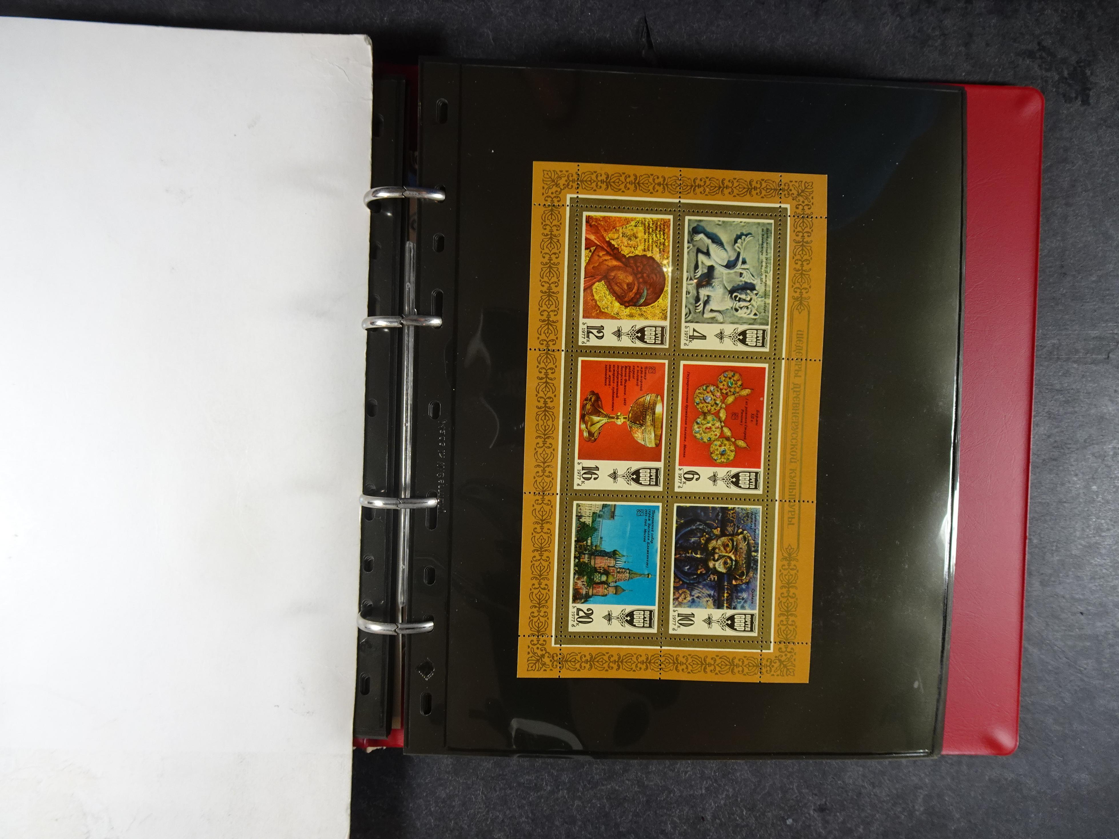 Collectie Kleinbogen, zeer hoge waarde. 17