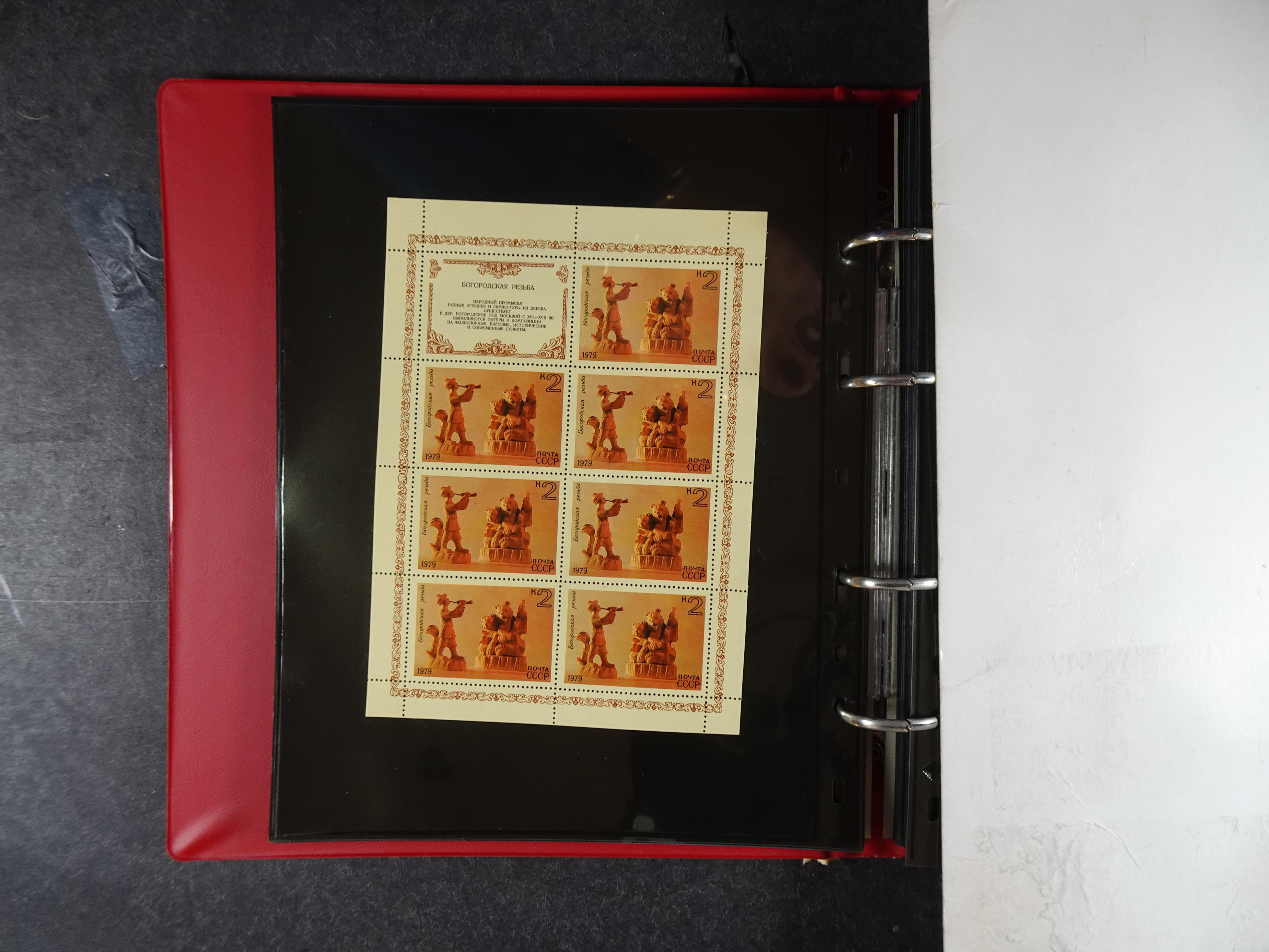 Collectie Kleinbogen, zeer hoge waarde. 18