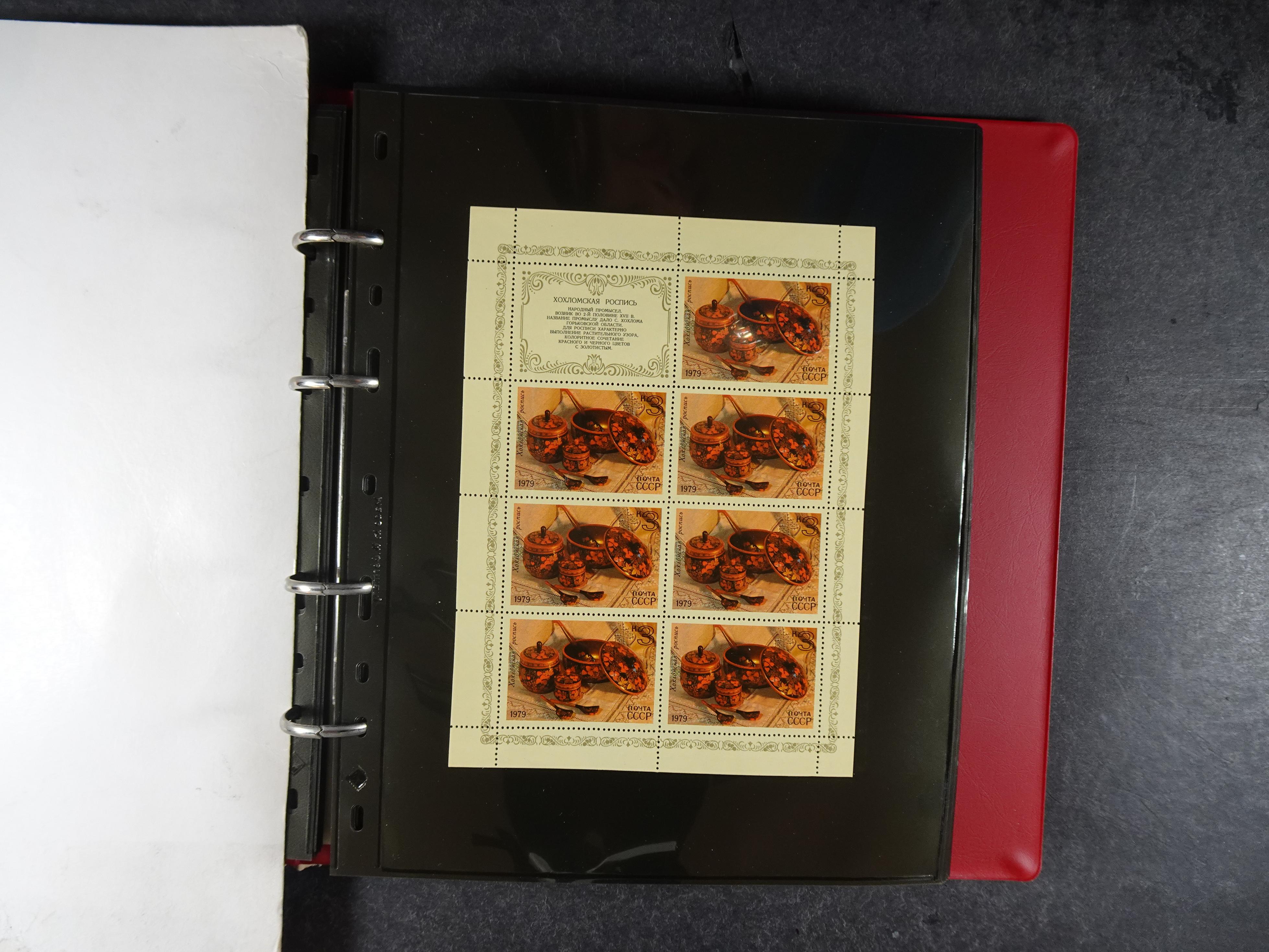 Collectie Kleinbogen, zeer hoge waarde. 19