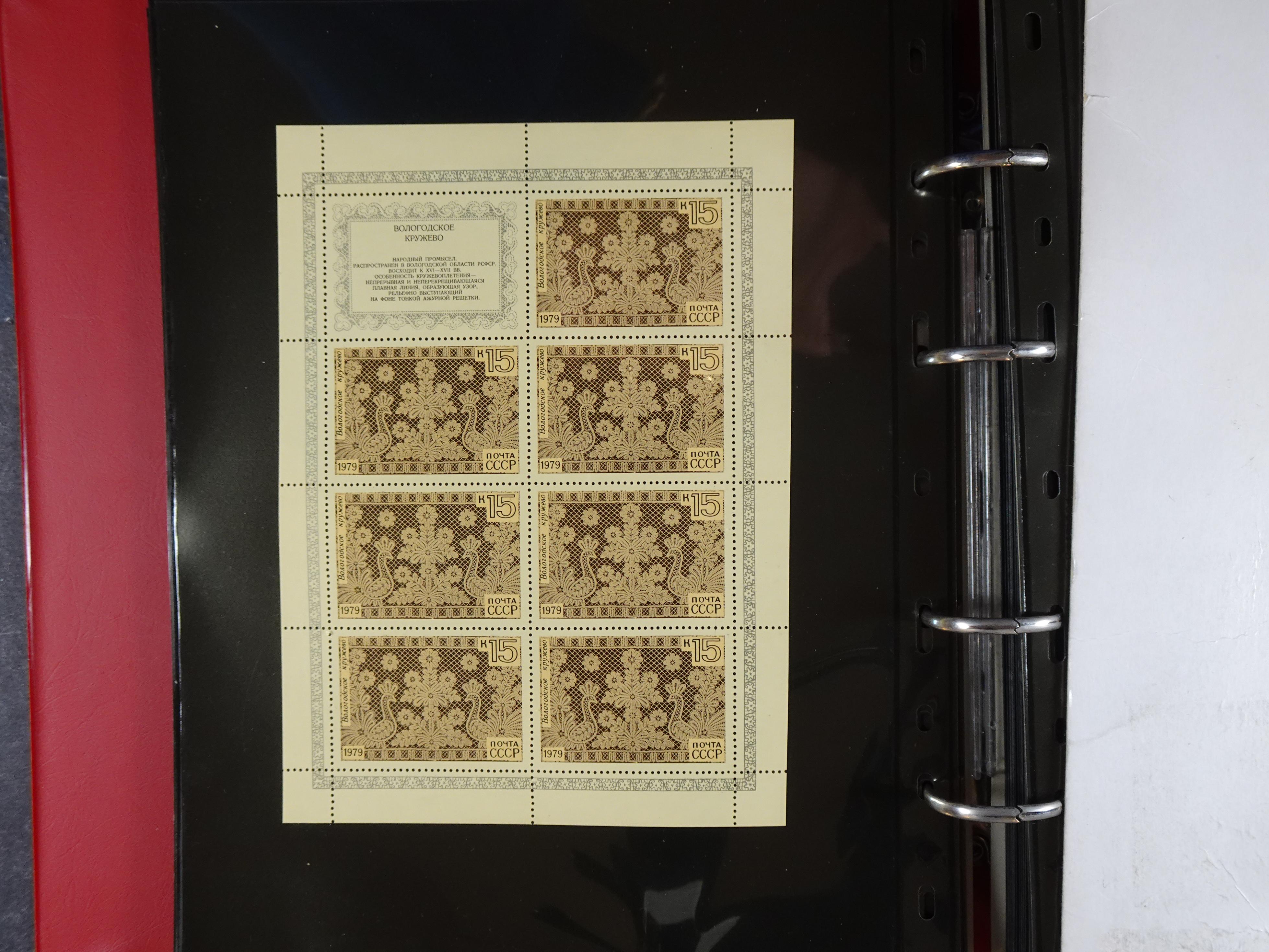 Collectie Kleinbogen, zeer hoge waarde. 22