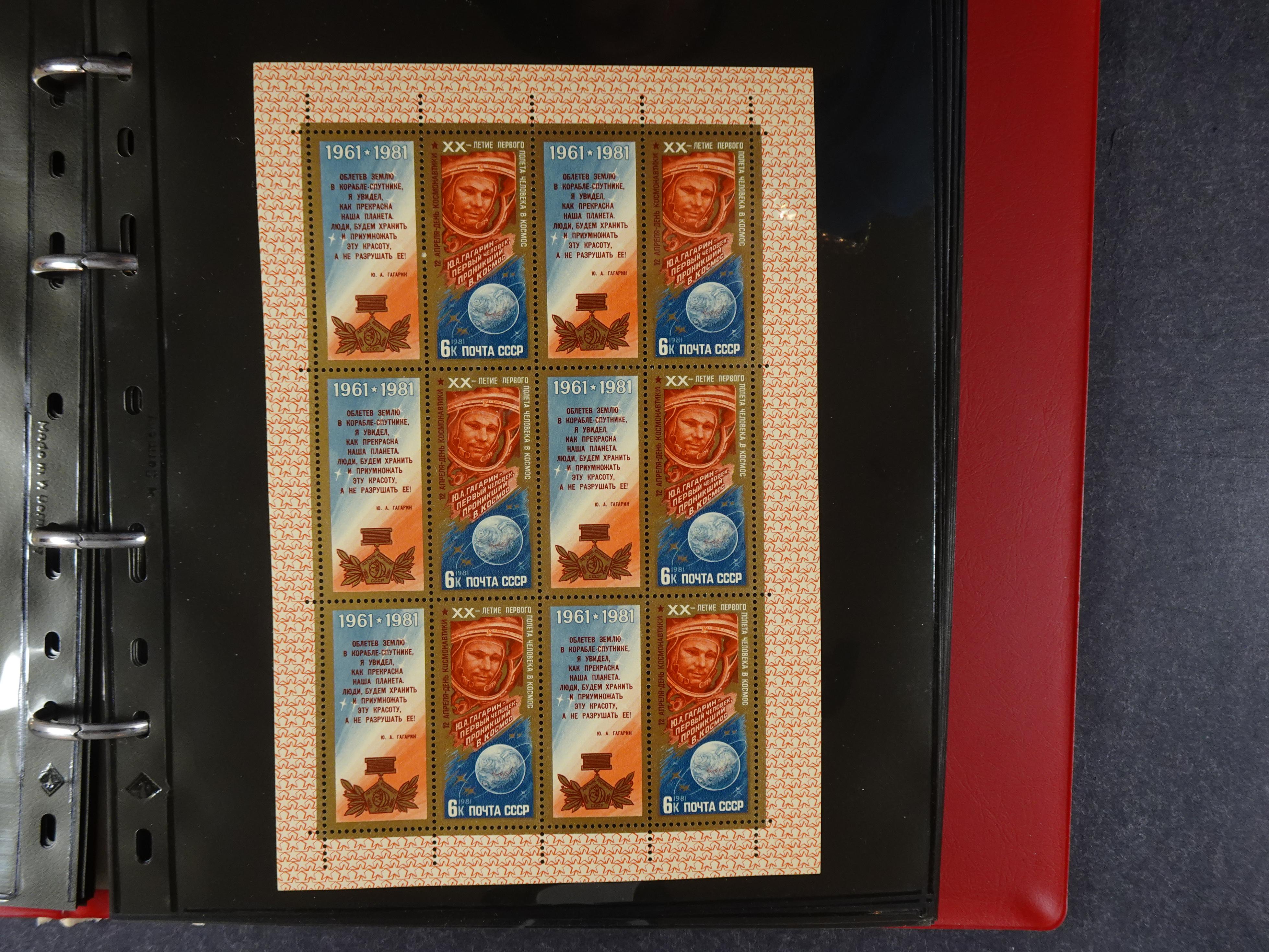 Collectie Kleinbogen, zeer hoge waarde. 23