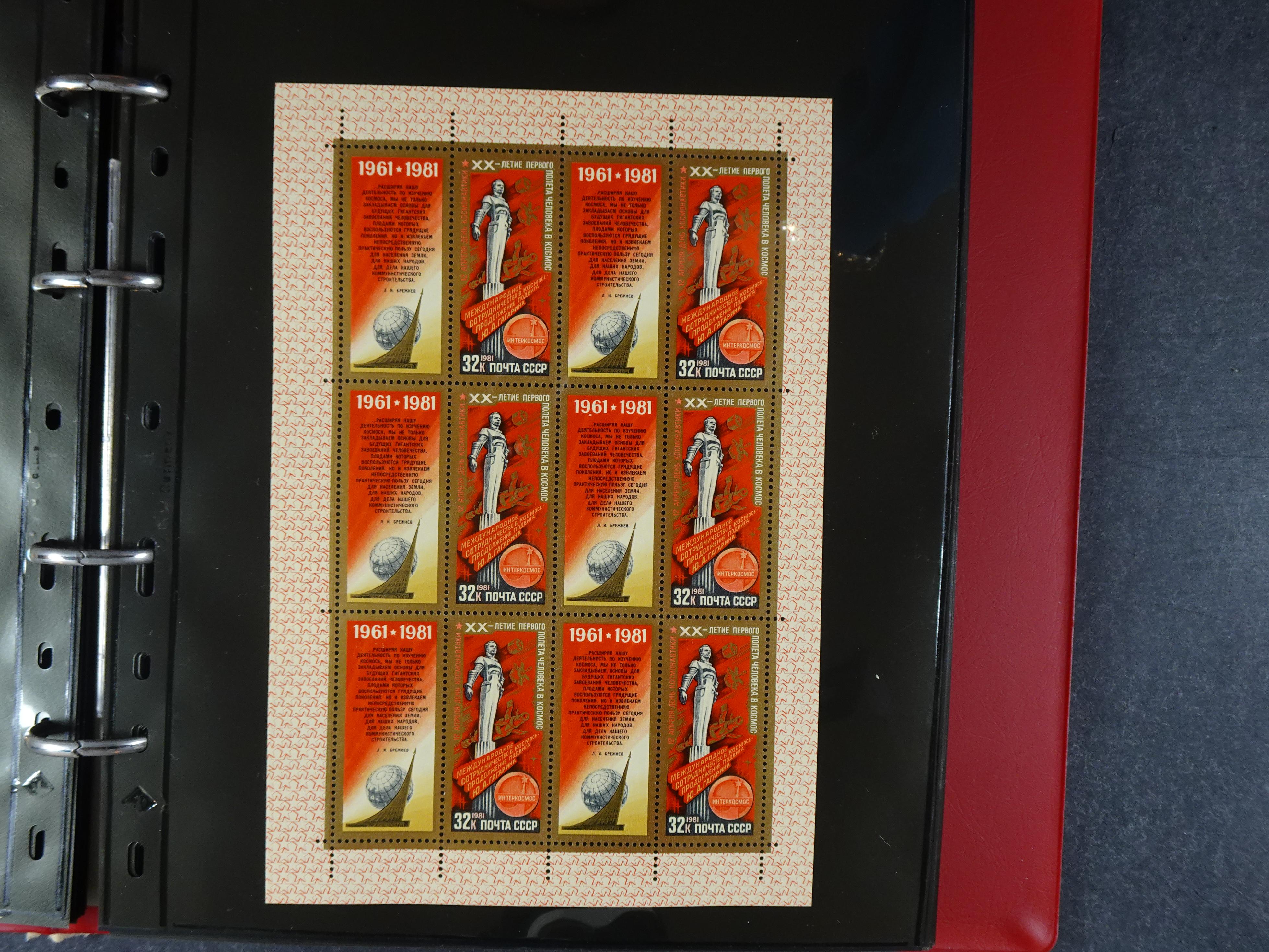 Collectie Kleinbogen, zeer hoge waarde. 25