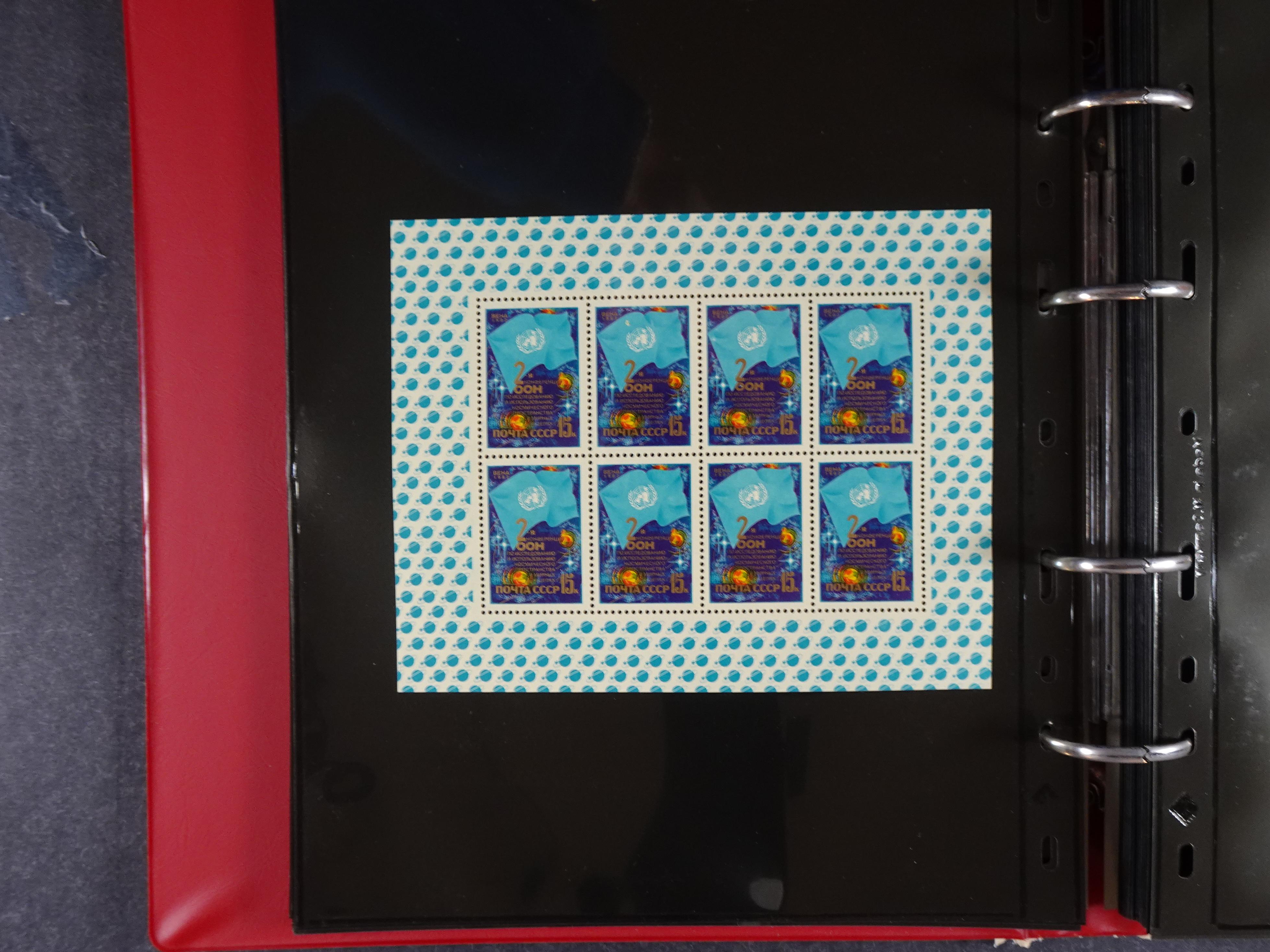 Collectie Kleinbogen, zeer hoge waarde. 26