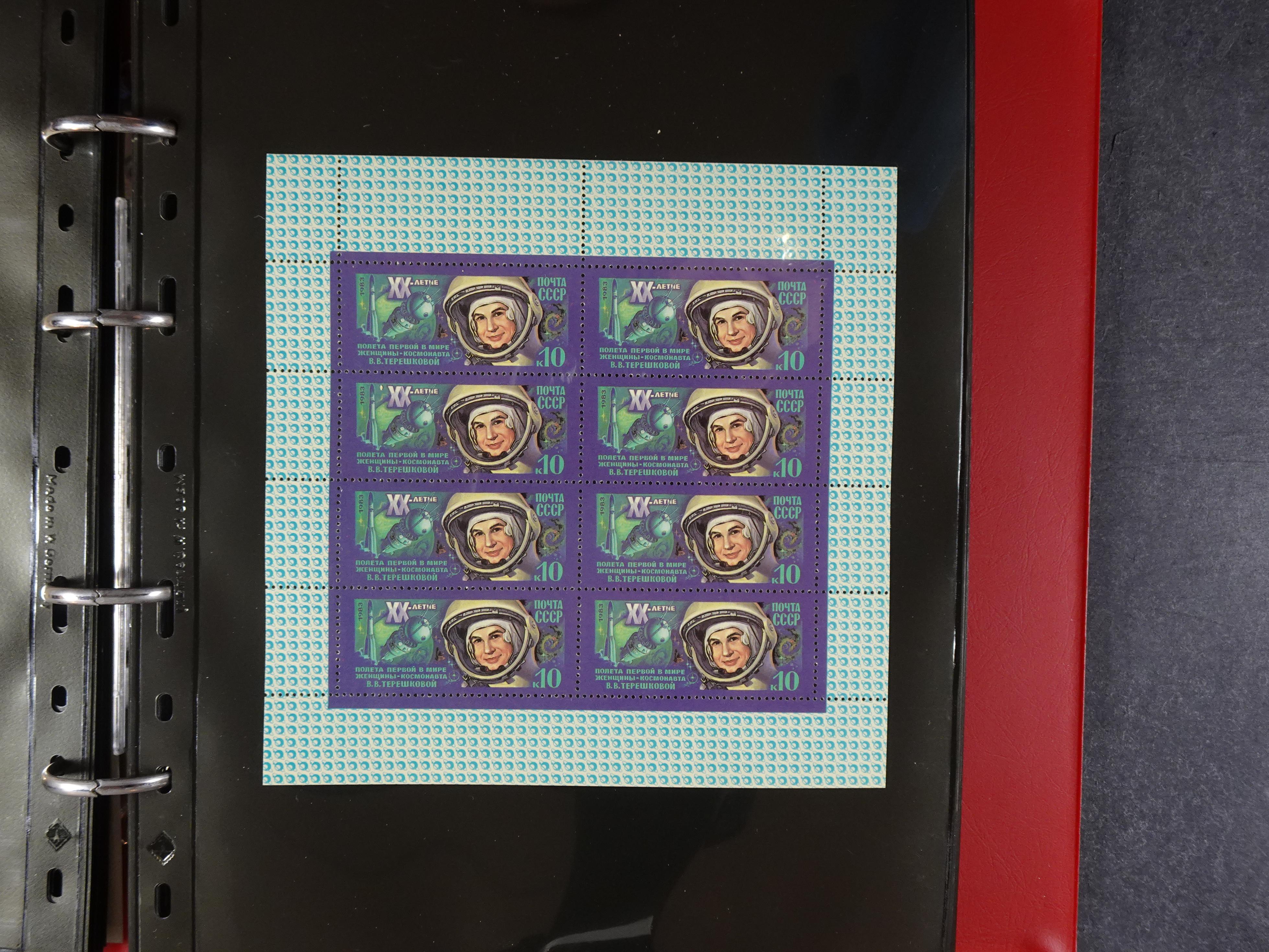 Collectie Kleinbogen, zeer hoge waarde. 29