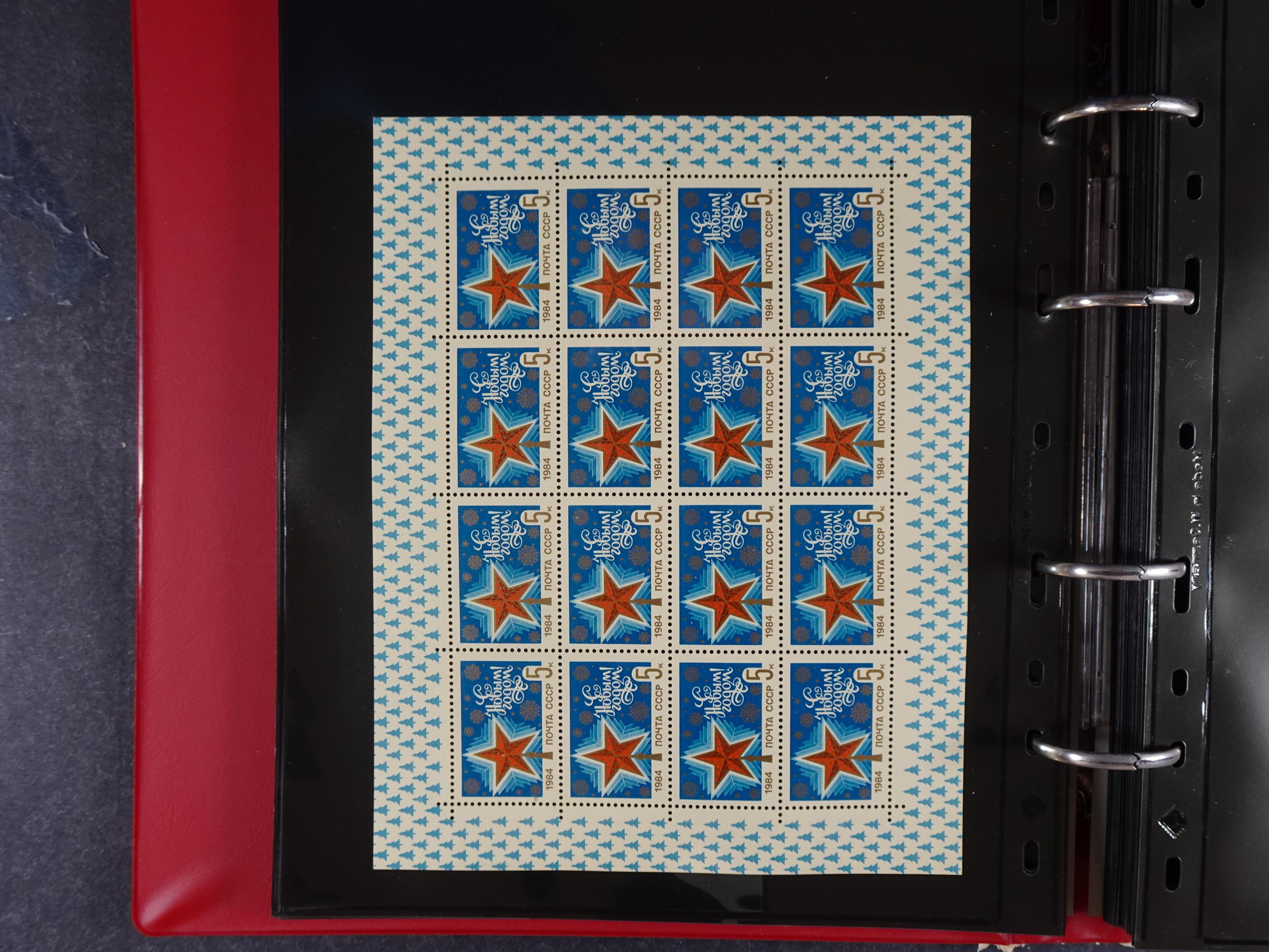 Collectie Kleinbogen, zeer hoge waarde. 30