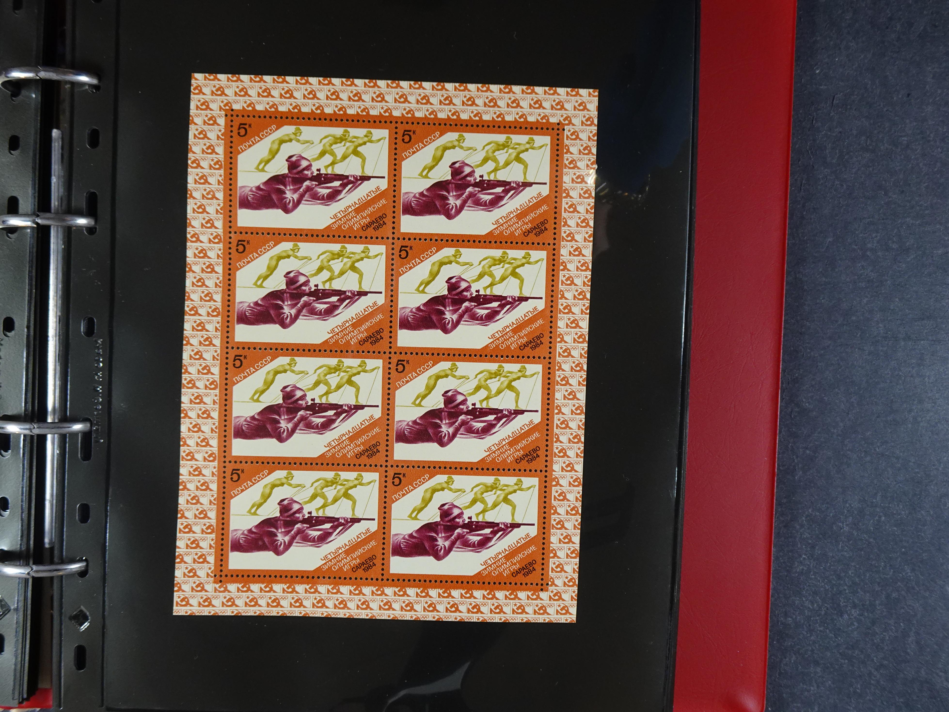 Collectie Kleinbogen, zeer hoge waarde. 31