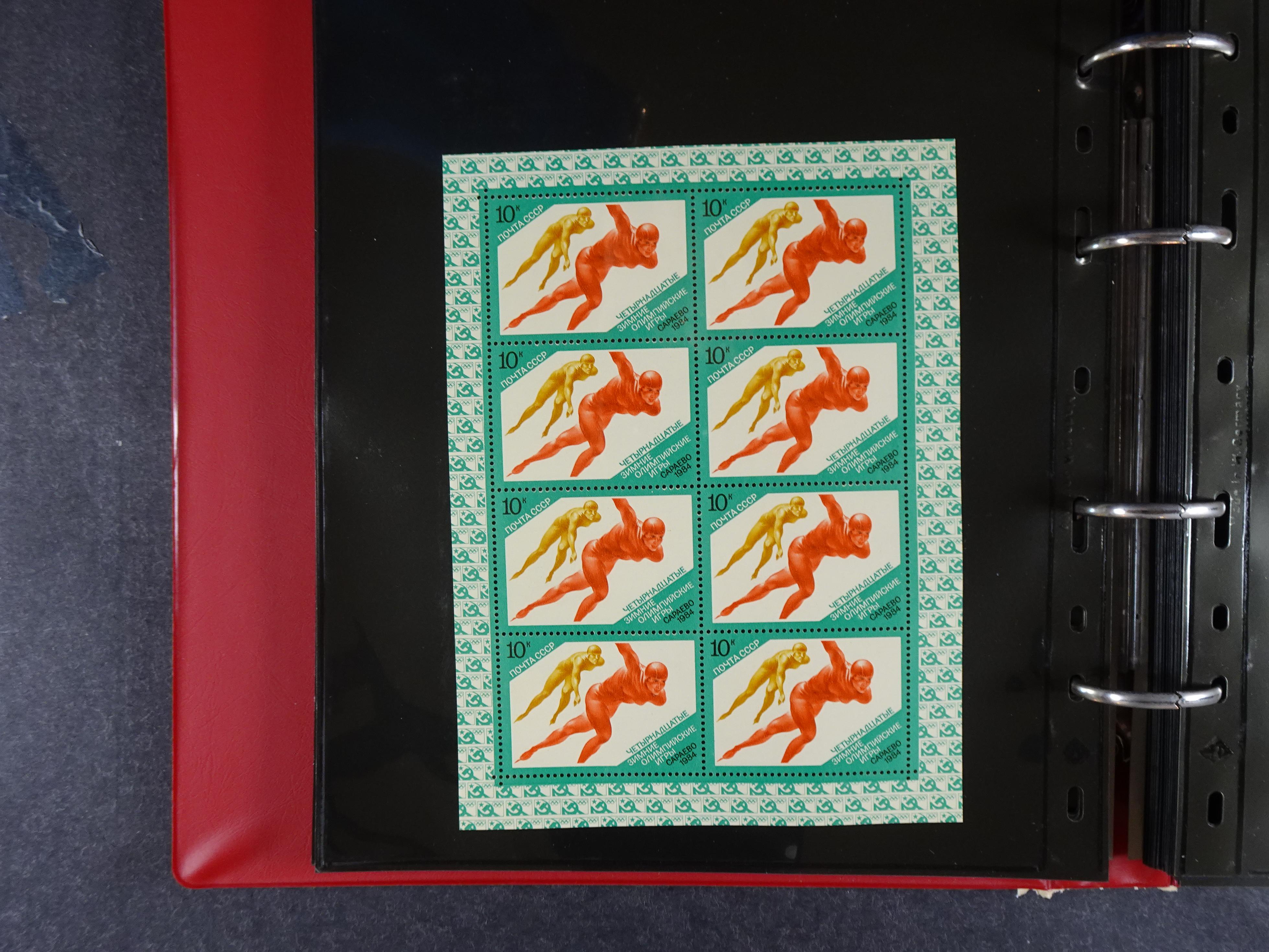 Collectie Kleinbogen, zeer hoge waarde. 32