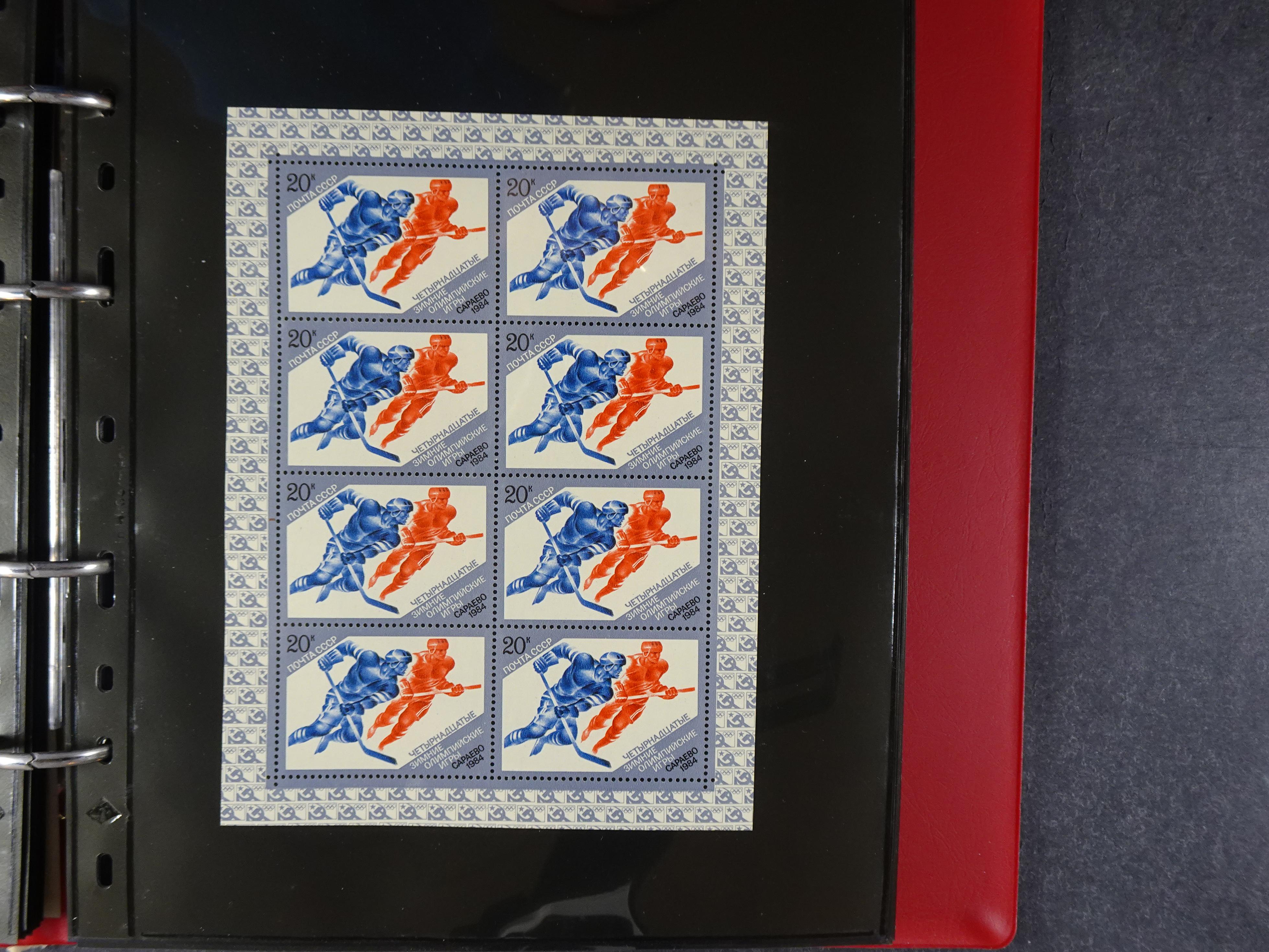 Collectie Kleinbogen, zeer hoge waarde. 33