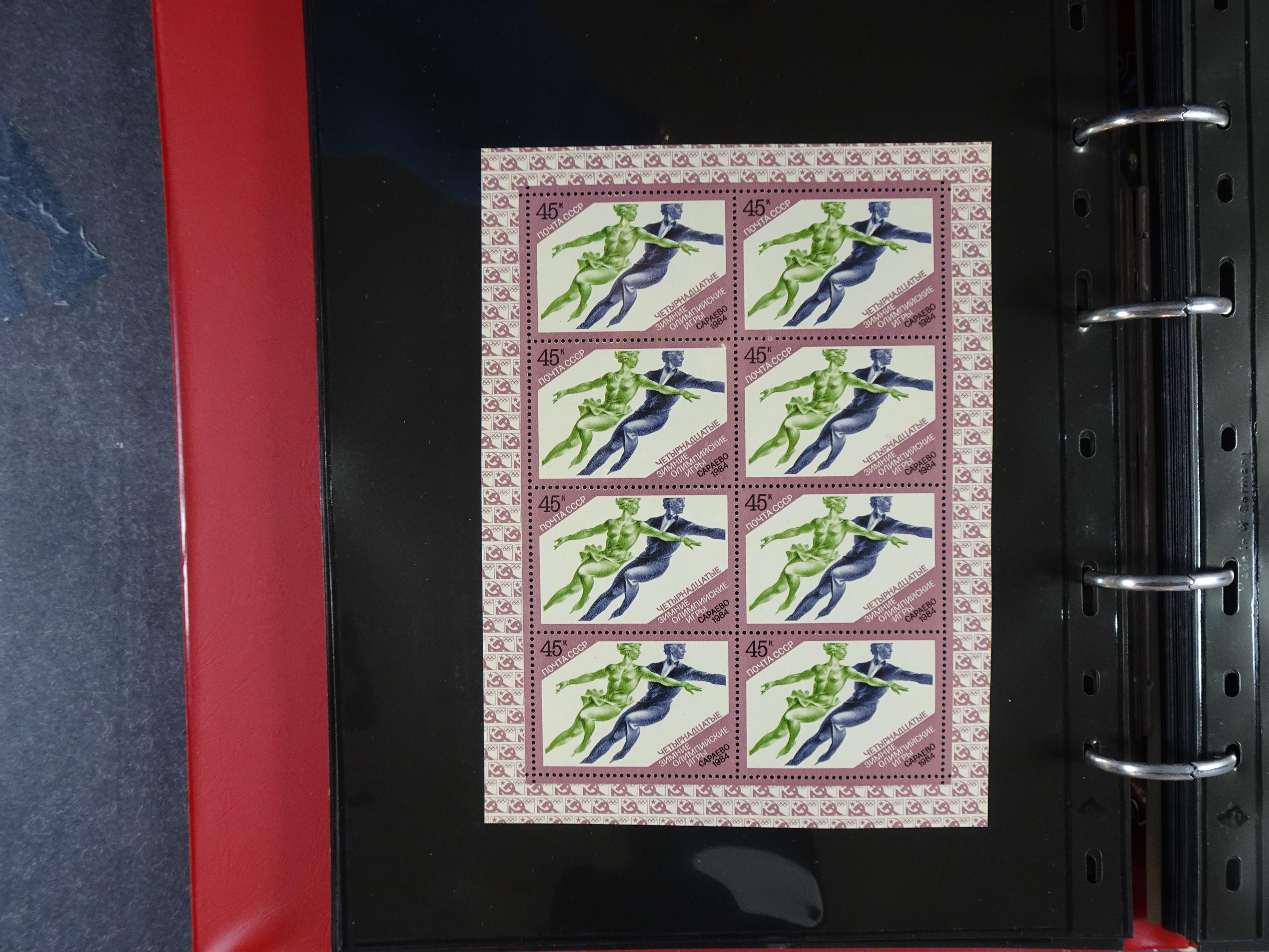 Collectie Kleinbogen, zeer hoge waarde. 34