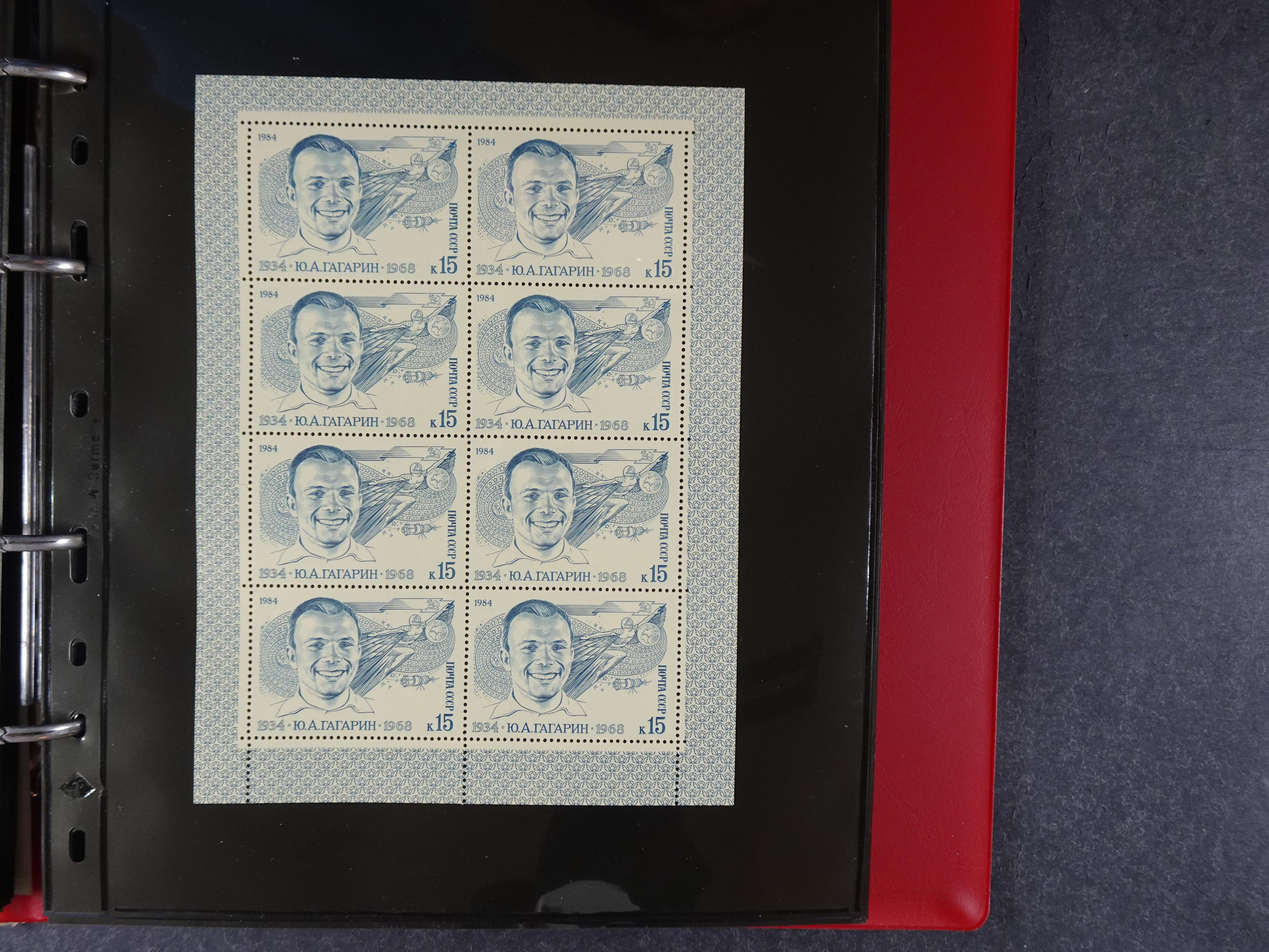 Collectie Kleinbogen, zeer hoge waarde. 35