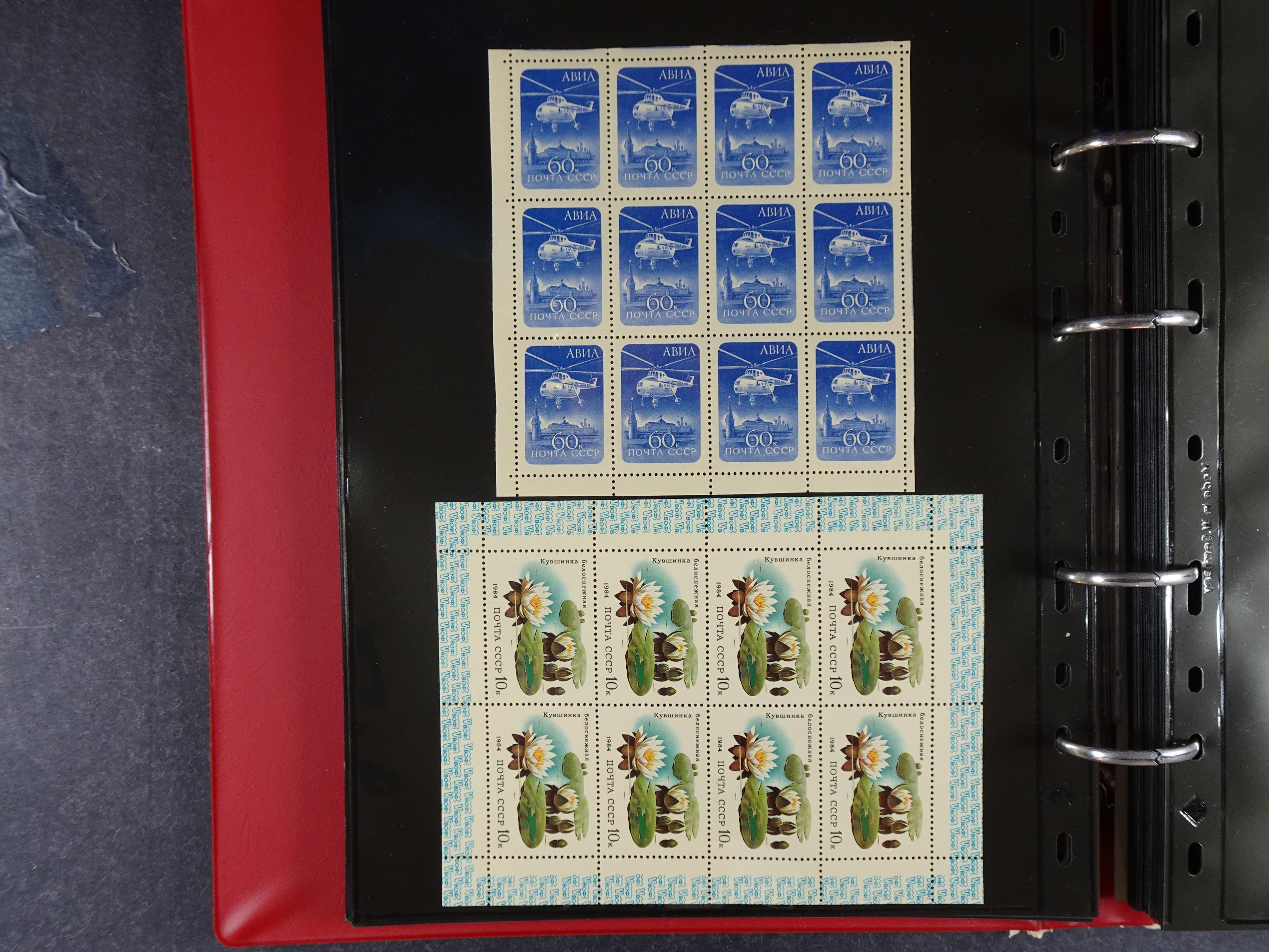 Collectie Kleinbogen, zeer hoge waarde. 36