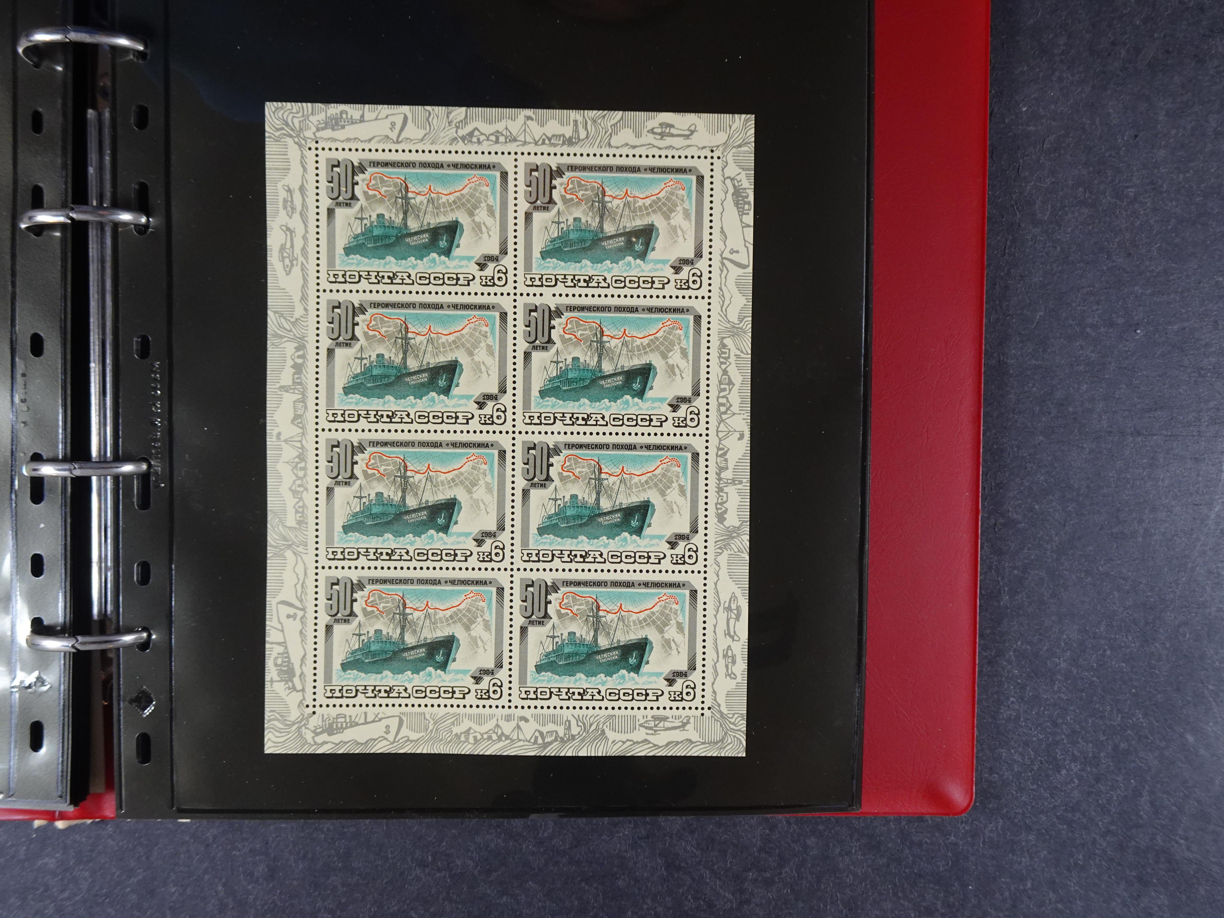 Collectie Kleinbogen, zeer hoge waarde. 37