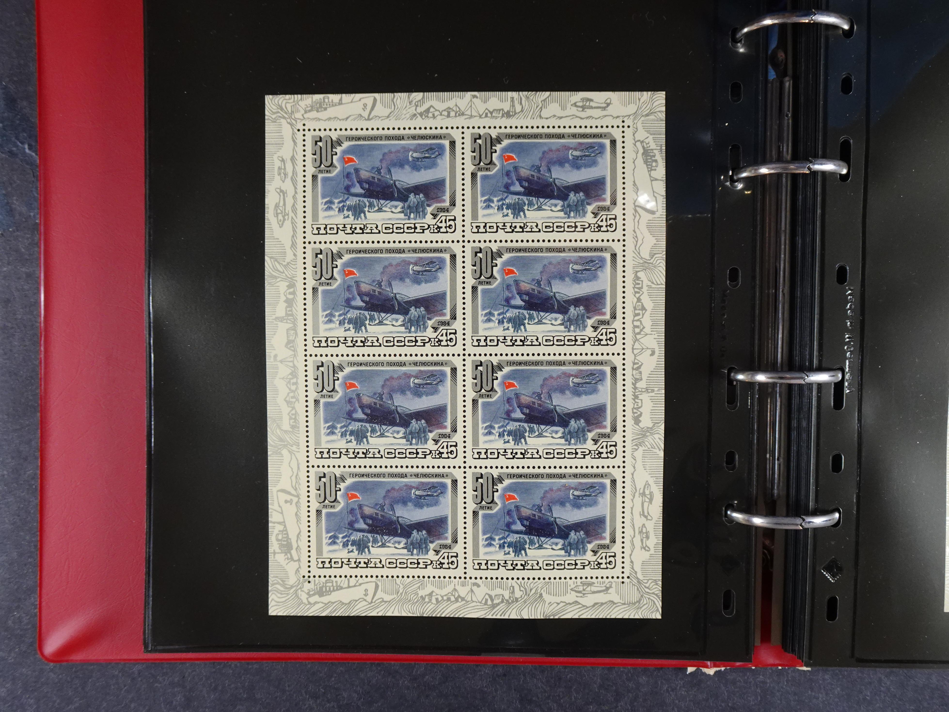 Collectie Kleinbogen, zeer hoge waarde. 38