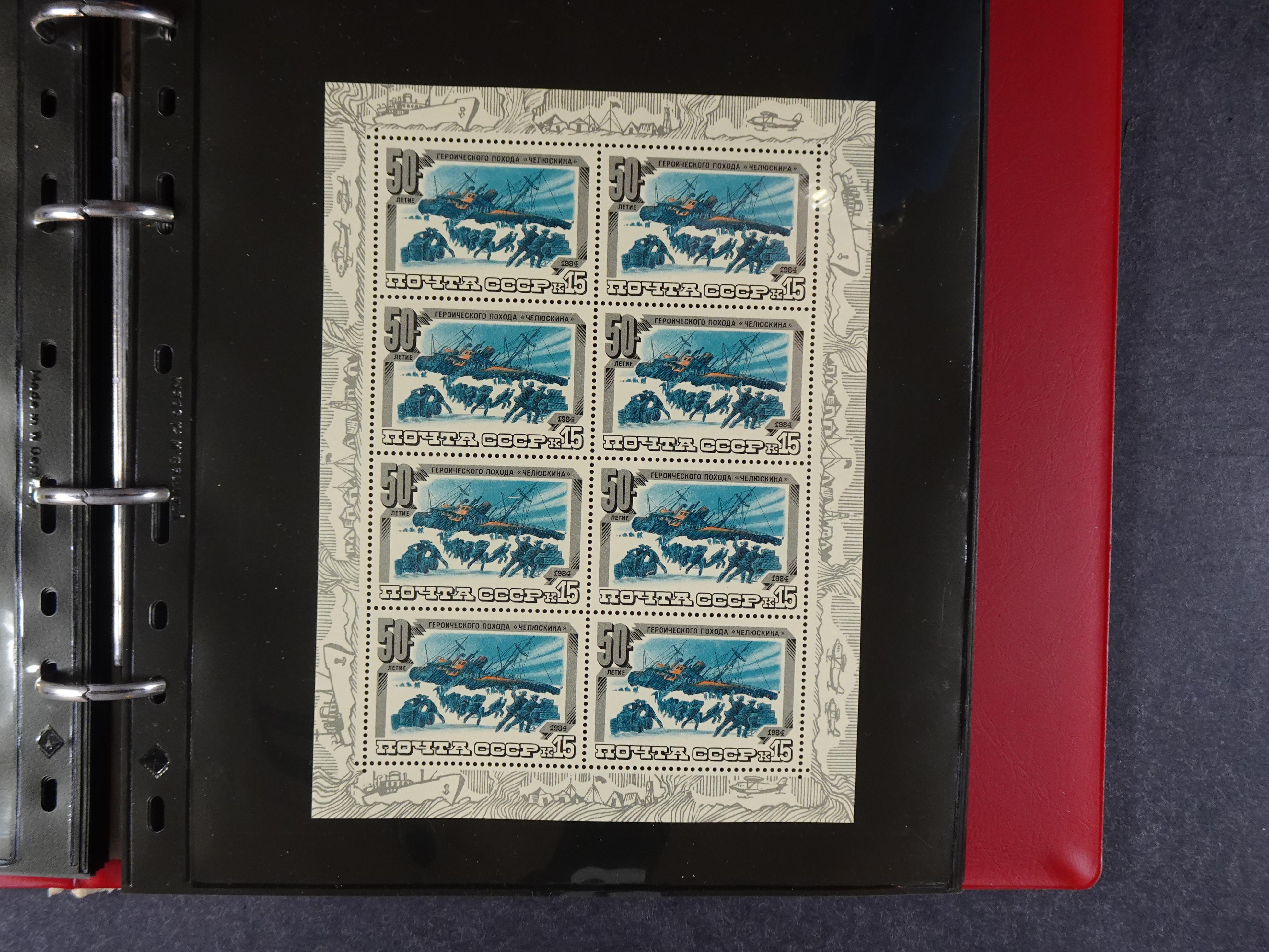 Collectie Kleinbogen, zeer hoge waarde. 39