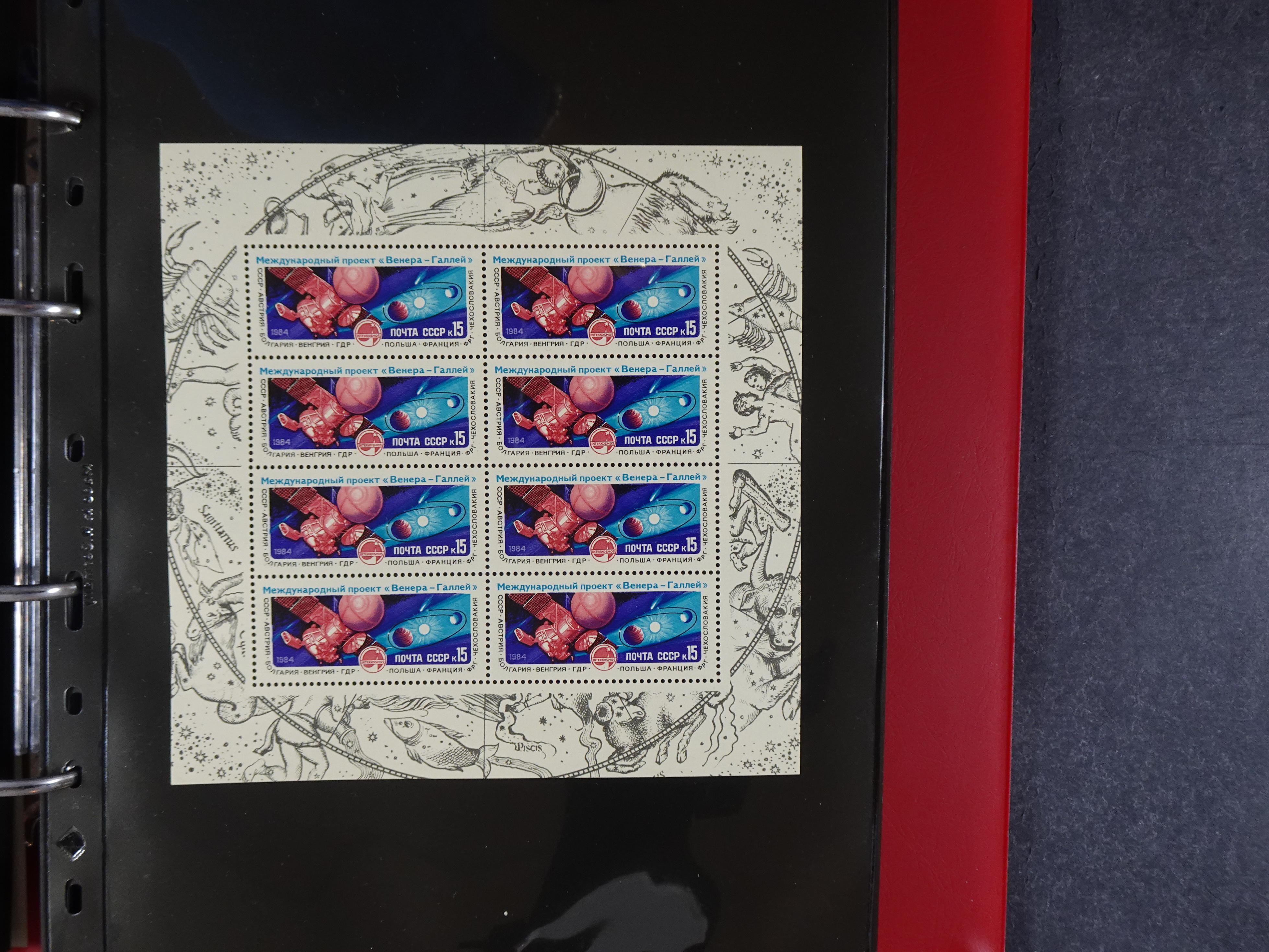 Collectie Kleinbogen, zeer hoge waarde. 41