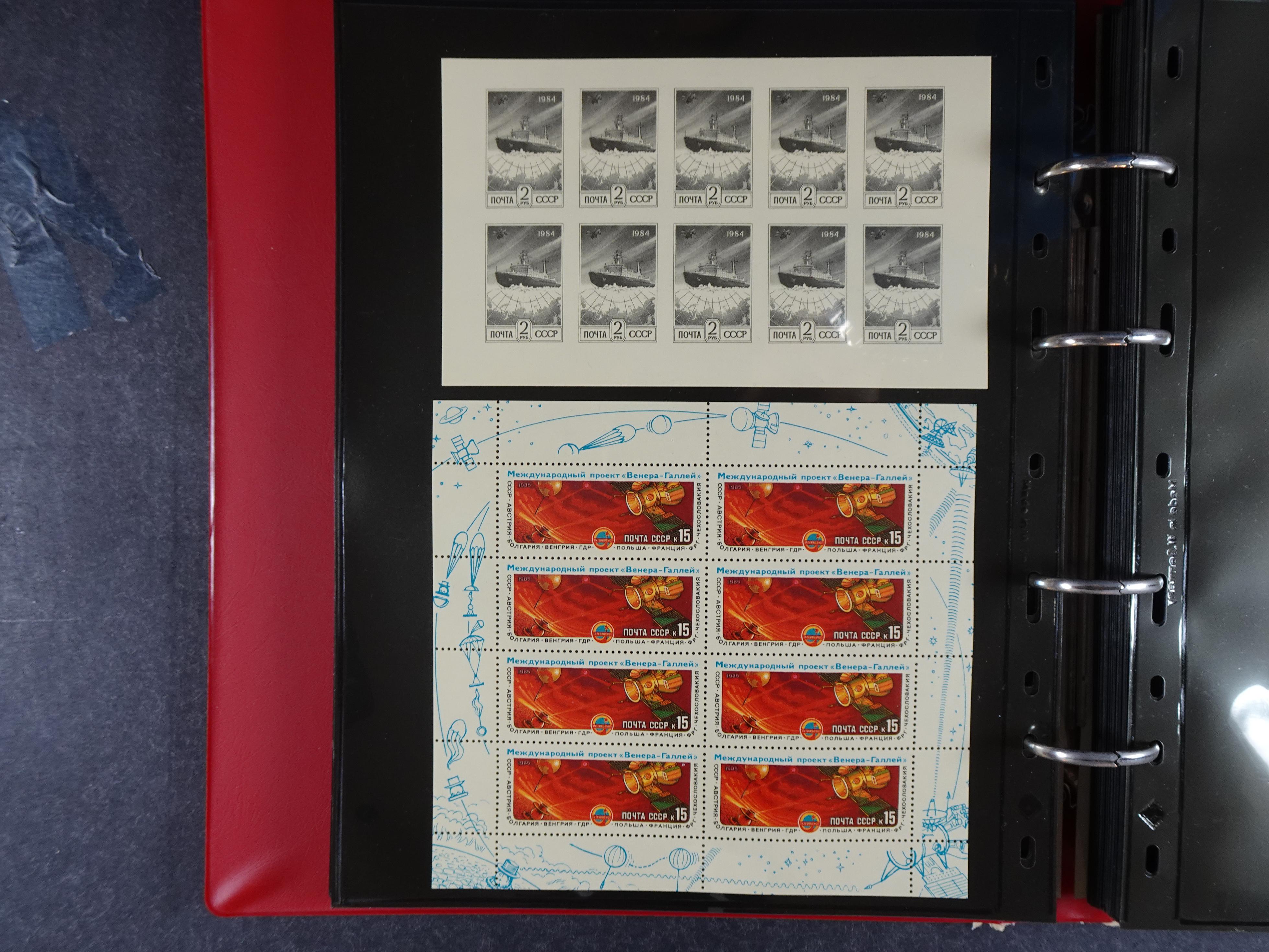 Collectie Kleinbogen, zeer hoge waarde. 42