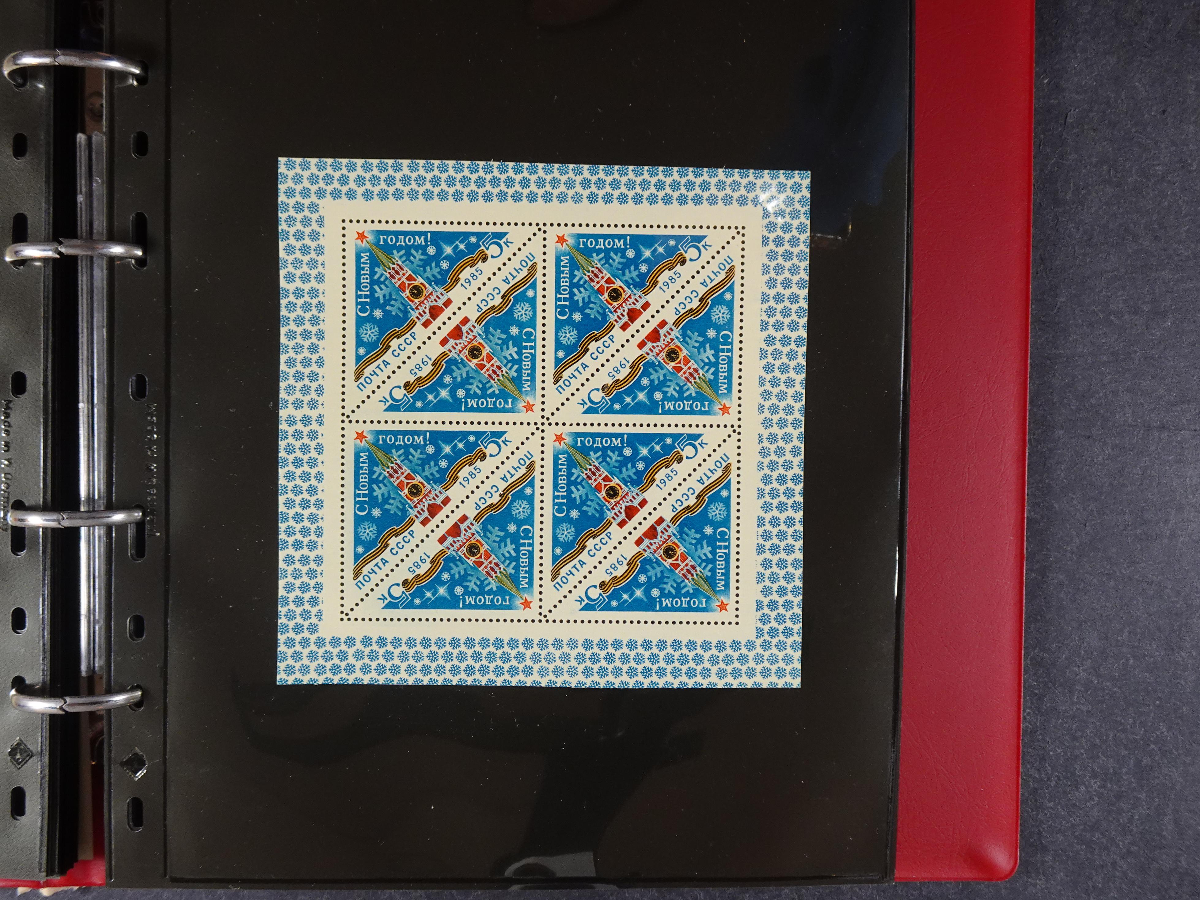 Collectie Kleinbogen, zeer hoge waarde. 43