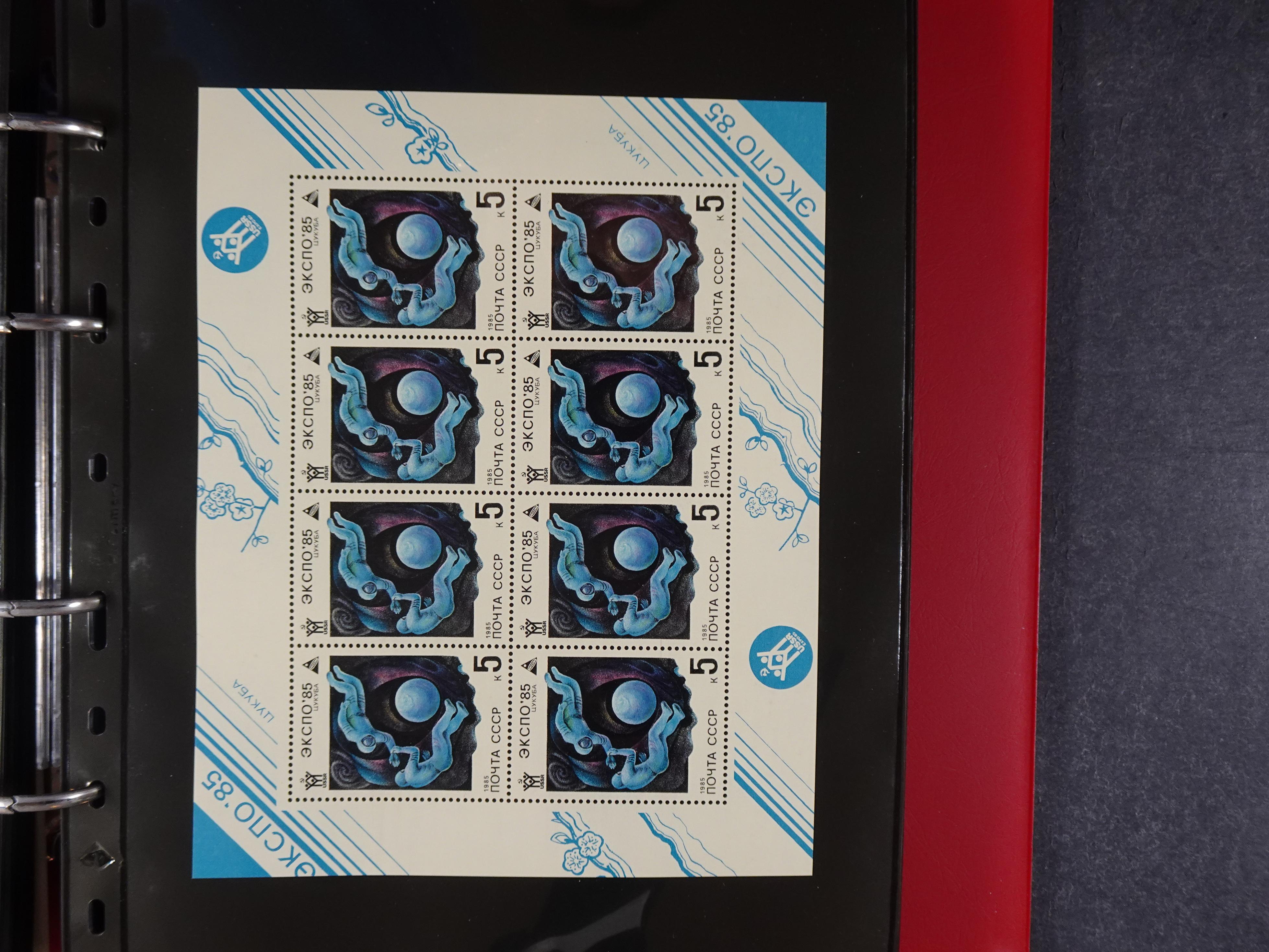 Collectie Kleinbogen, zeer hoge waarde. 45