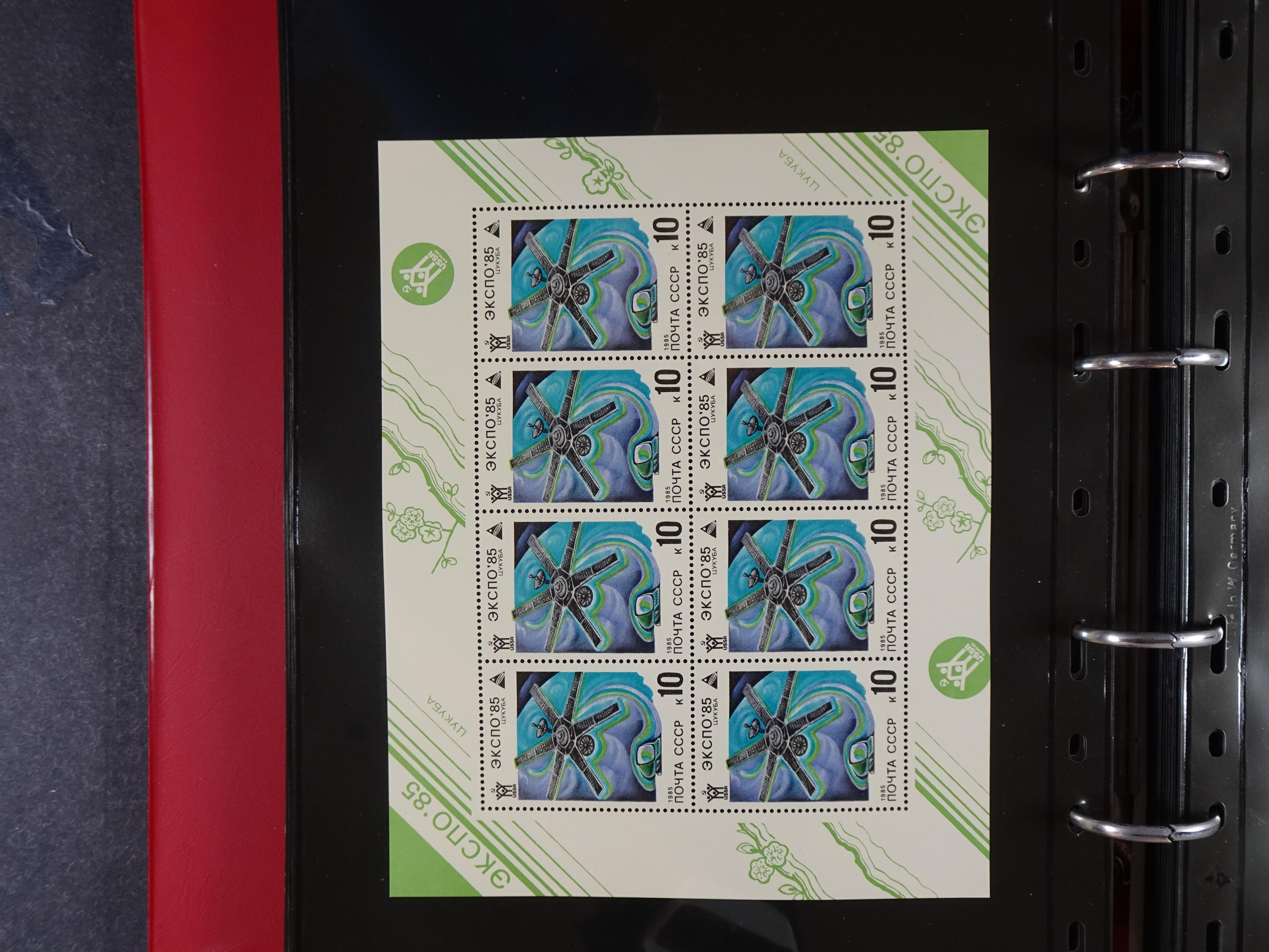 Collectie Kleinbogen, zeer hoge waarde. 46