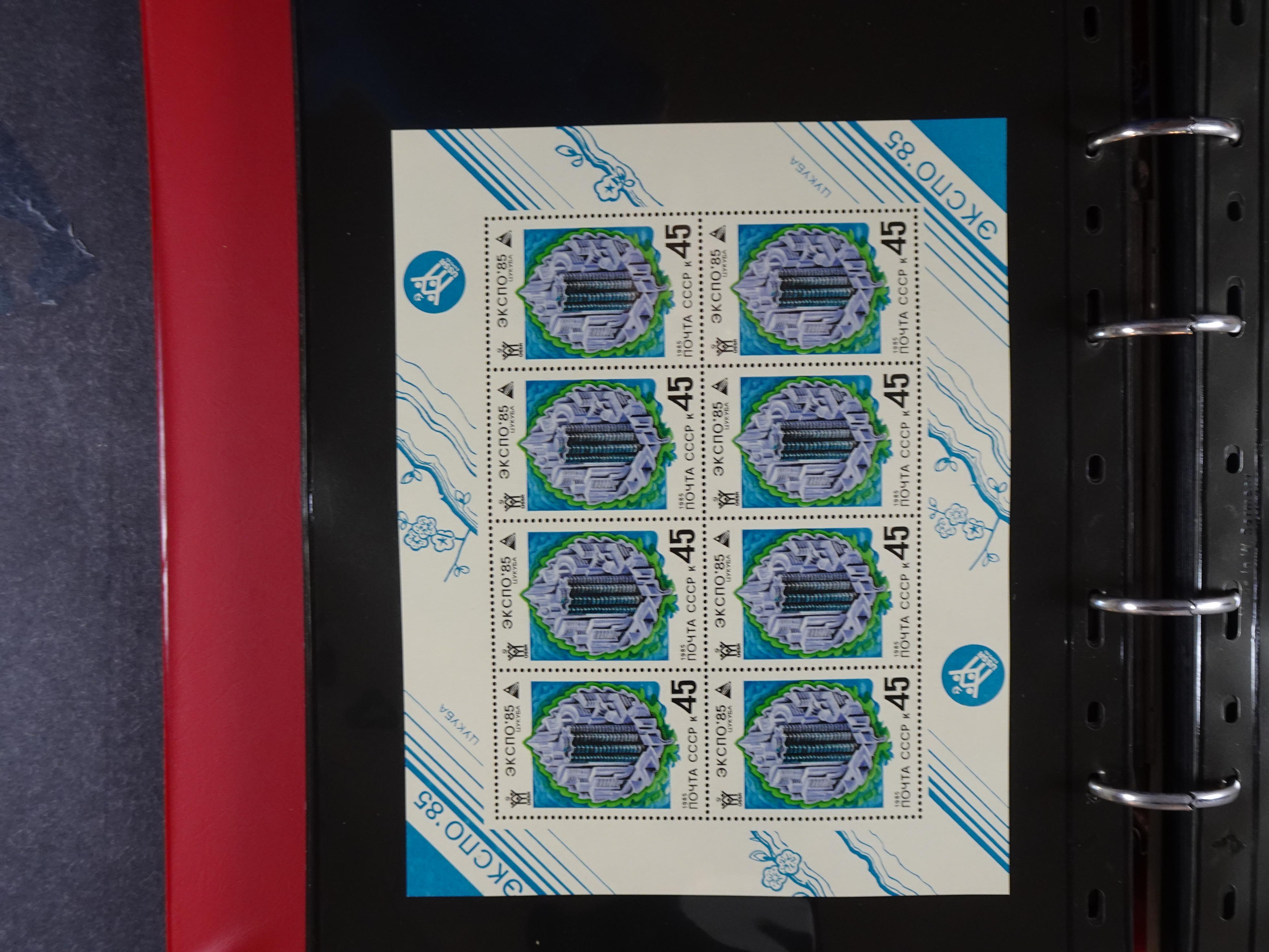 Collectie Kleinbogen, zeer hoge waarde. 48