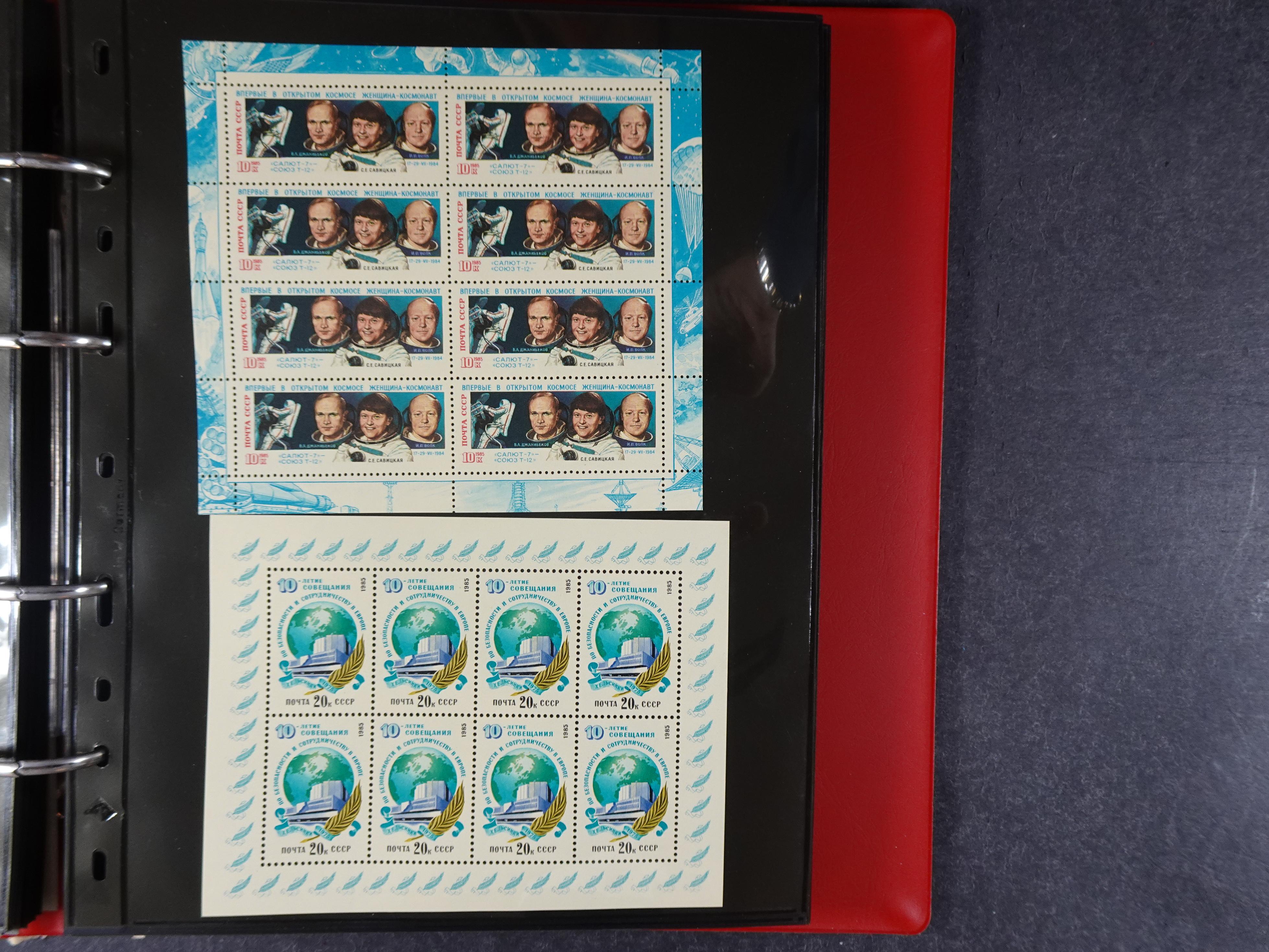 Collectie Kleinbogen, zeer hoge waarde. 49