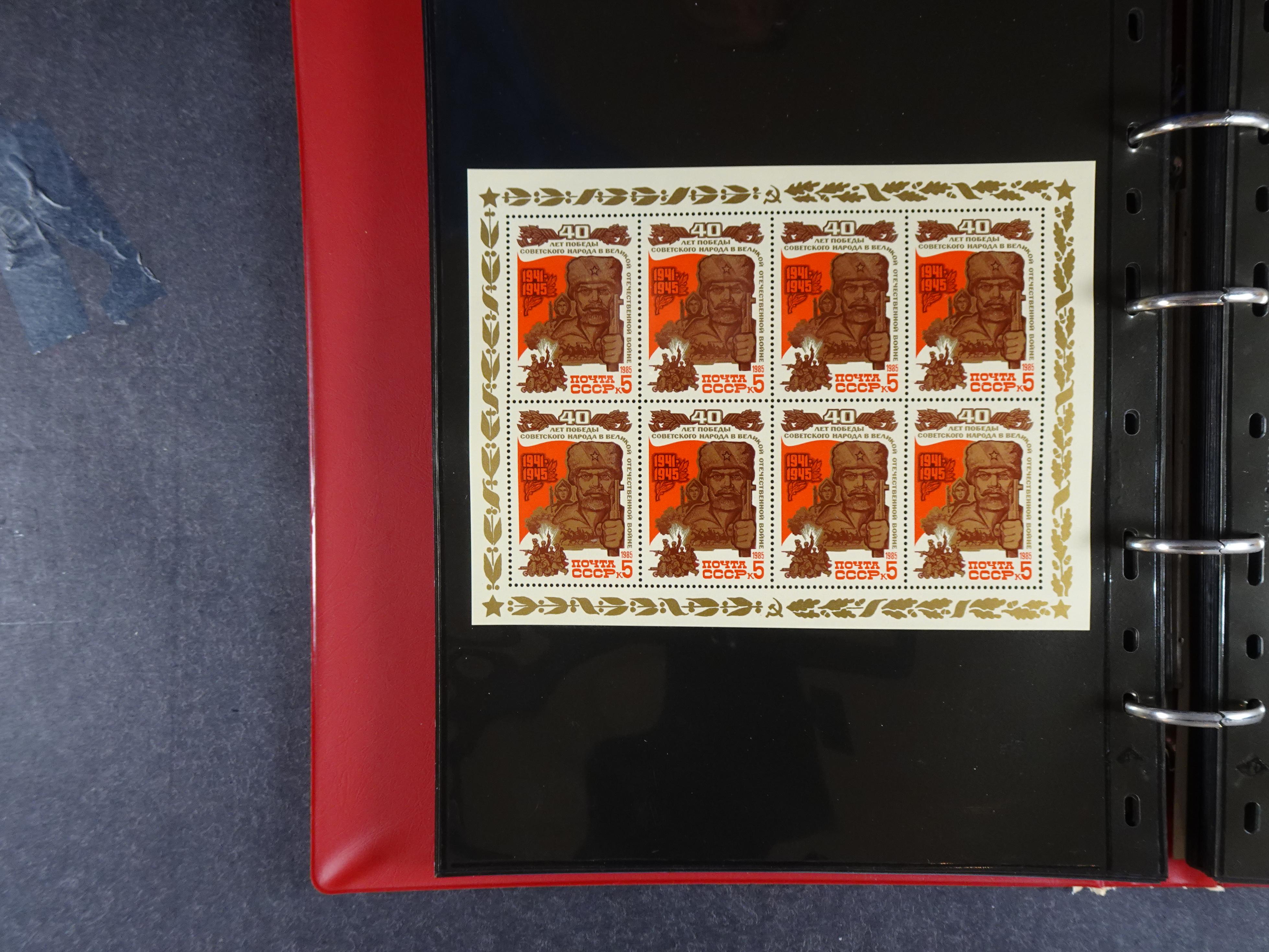 Collectie Kleinbogen, zeer hoge waarde. 50