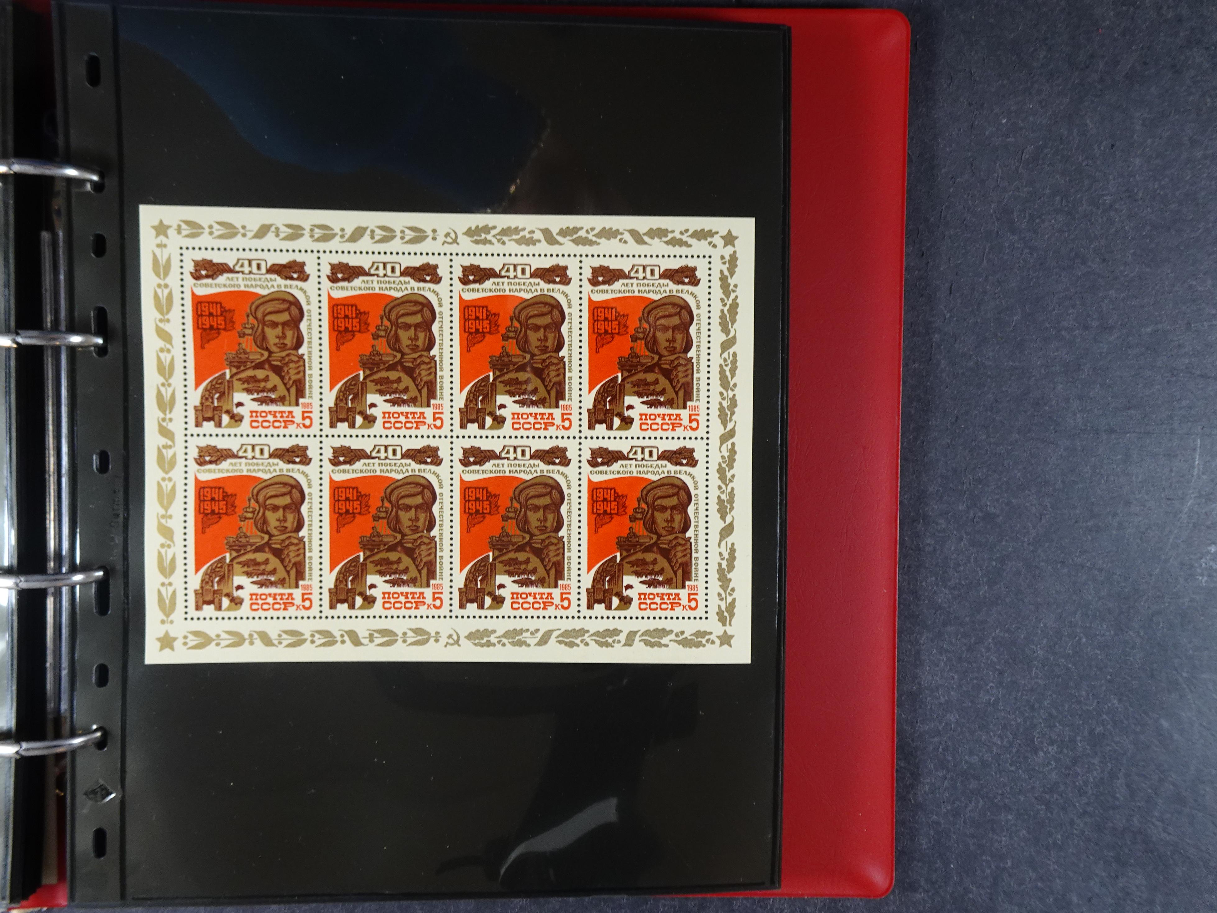 Collectie Kleinbogen, zeer hoge waarde. 51